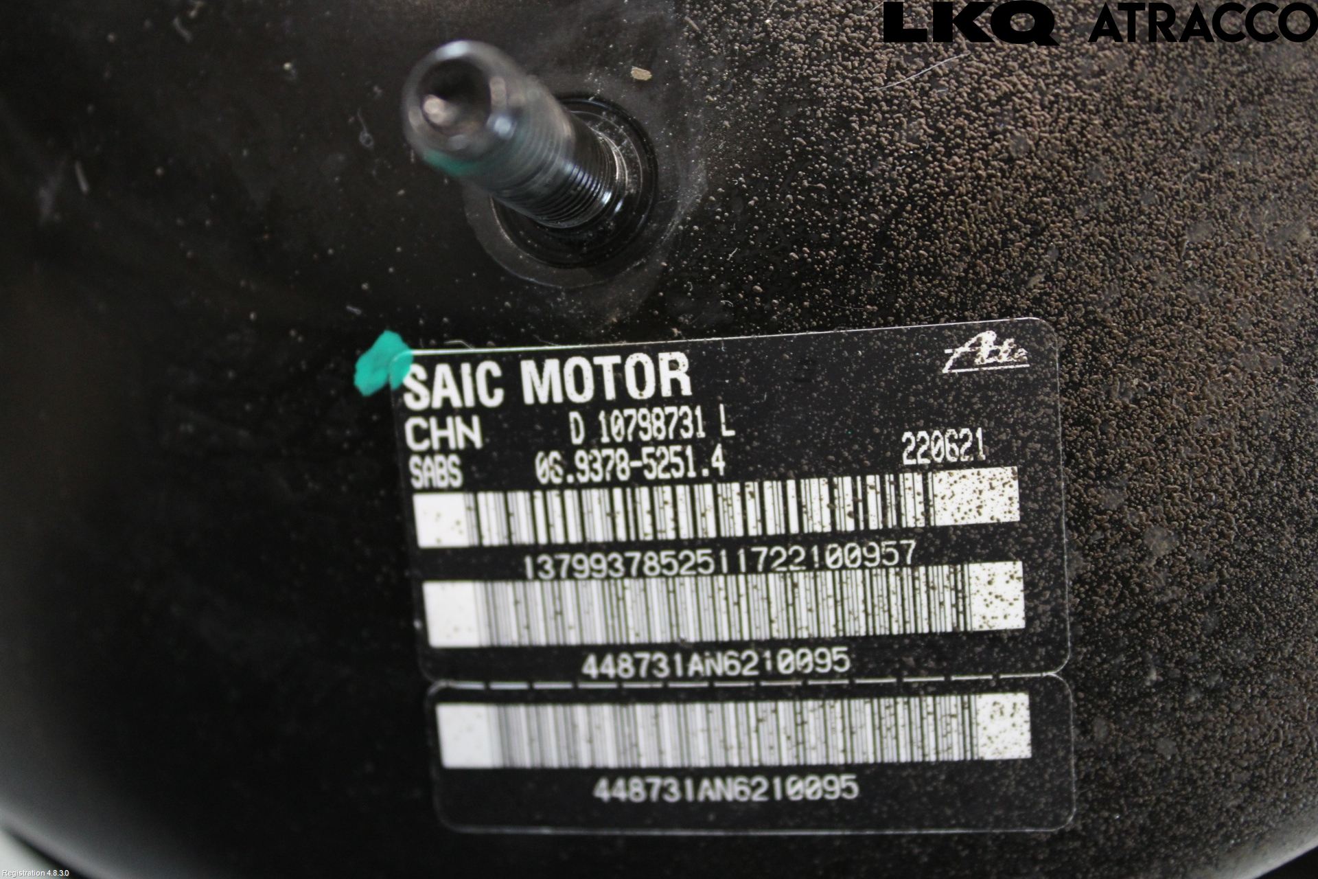 MG HS/EHS 21- Bromsservo