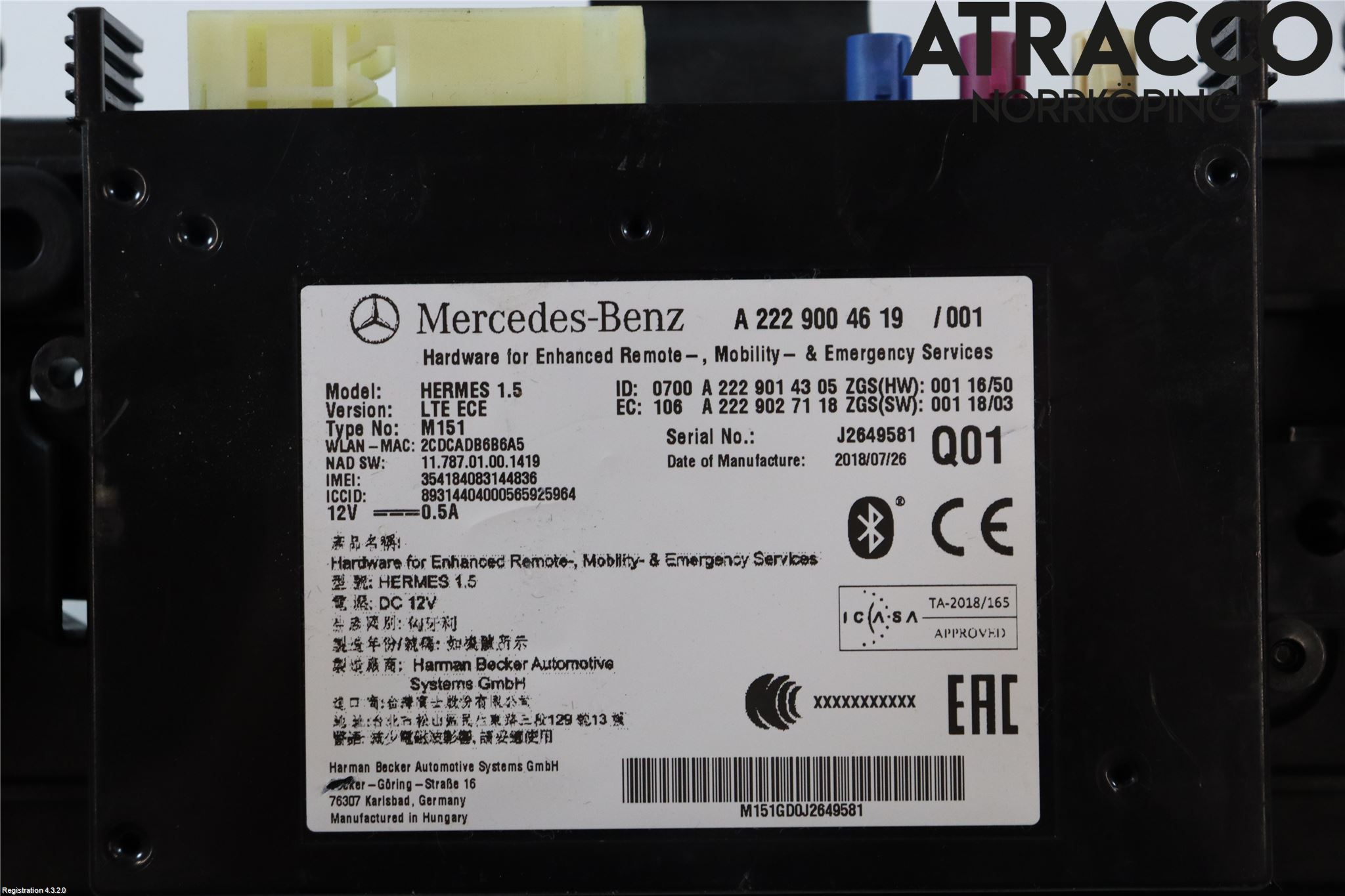 Mercedes-Benz MB E-KLASS (W213) 16-23 Styrenhet Multimedia