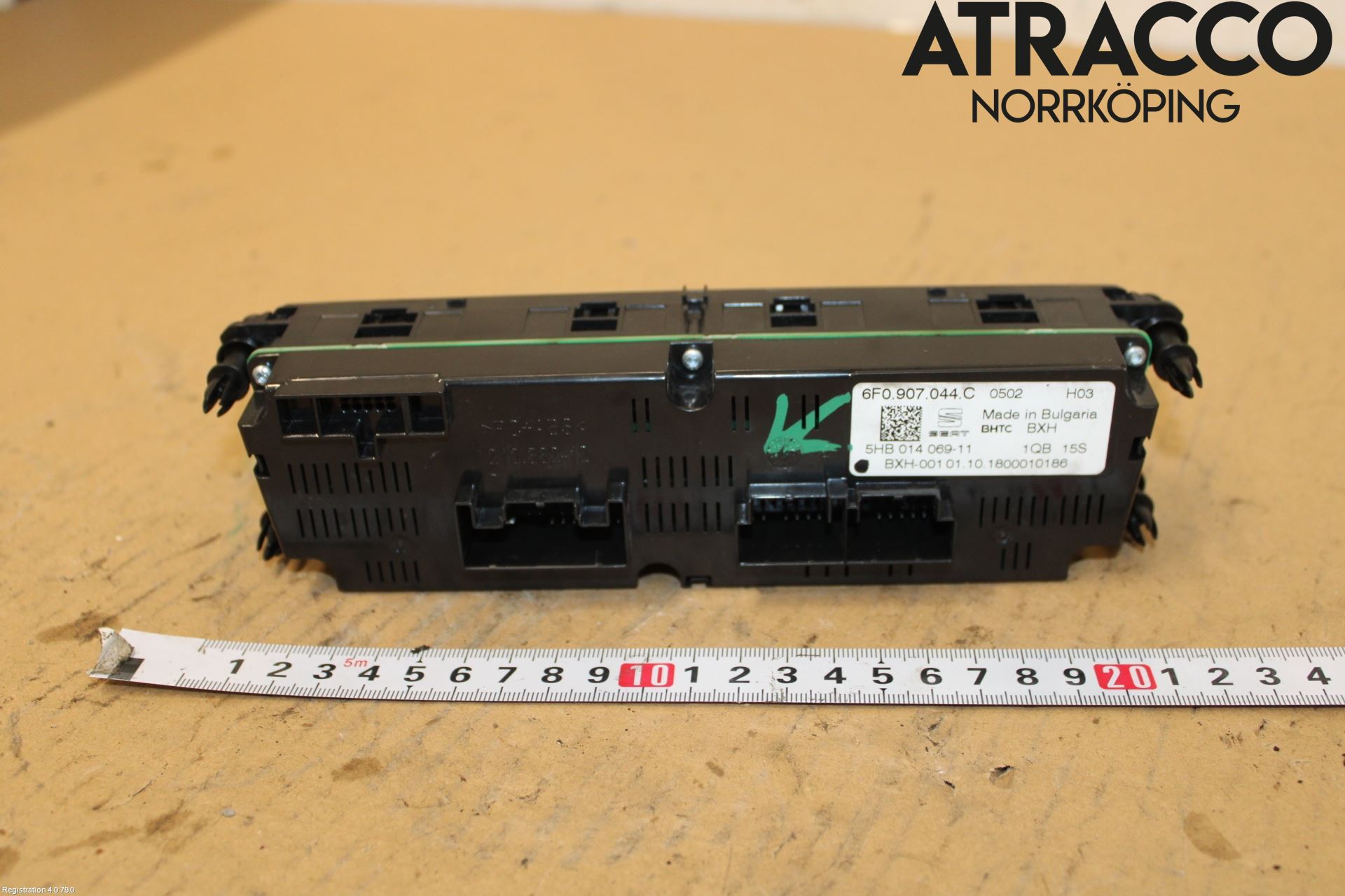 Seat ARONA Värmereglage