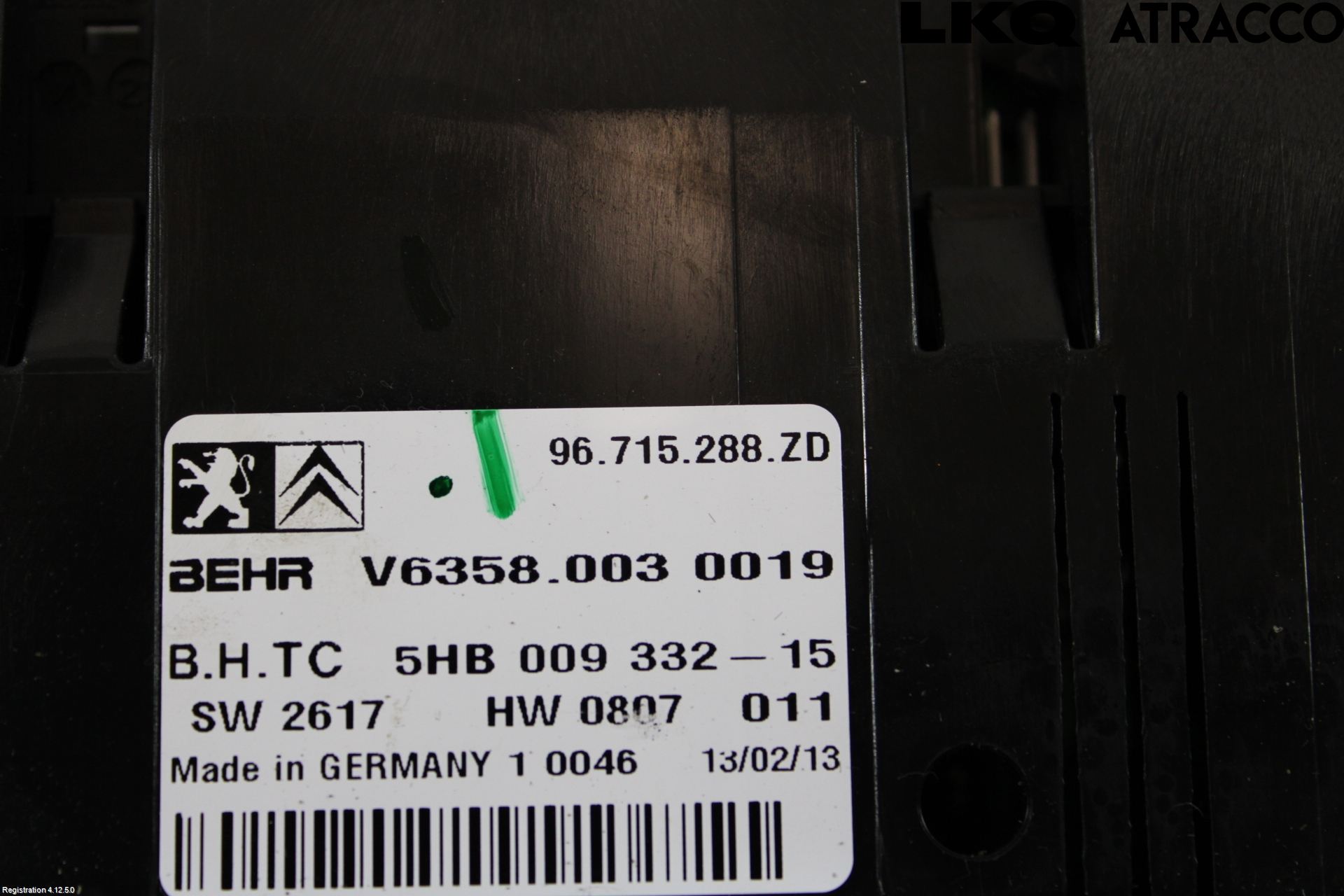 Citroen C5 08-17 Värmereglage