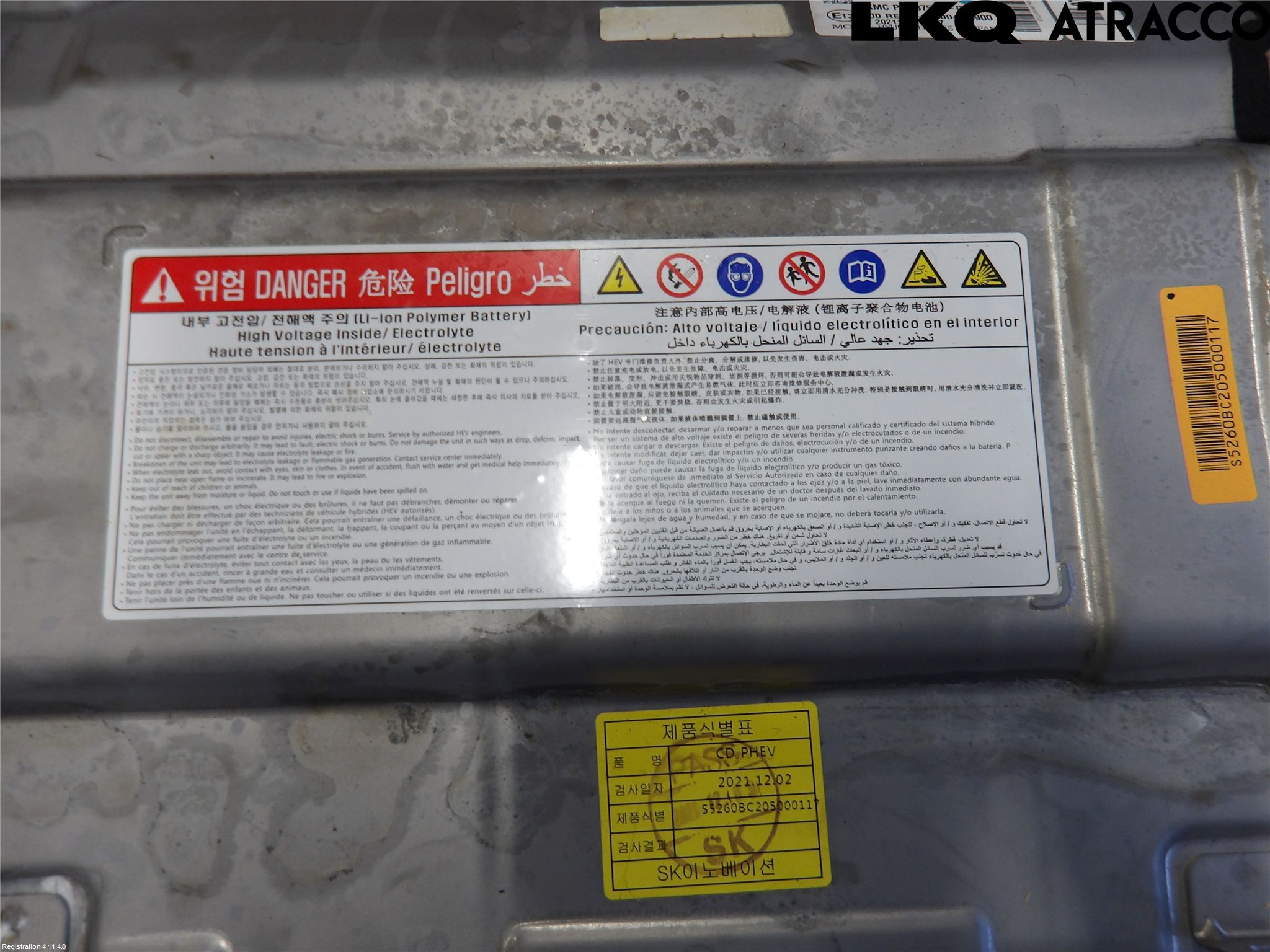 Kia CEED/CEED SW 19- Batteri Högspänning