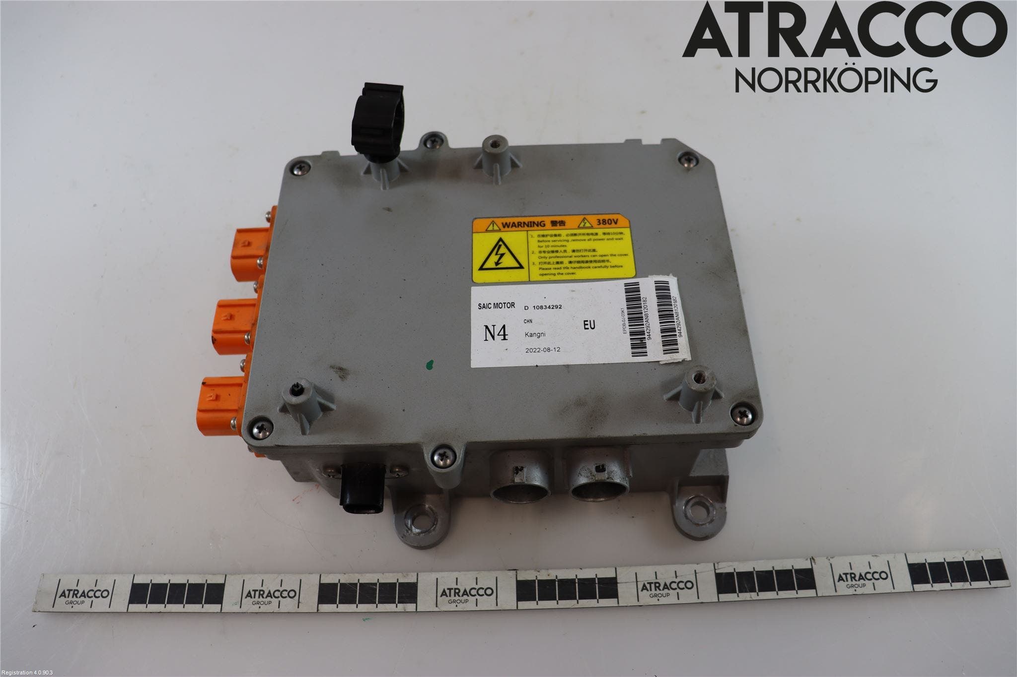 MG MARVEL R 22- Styrenhet Övrigt