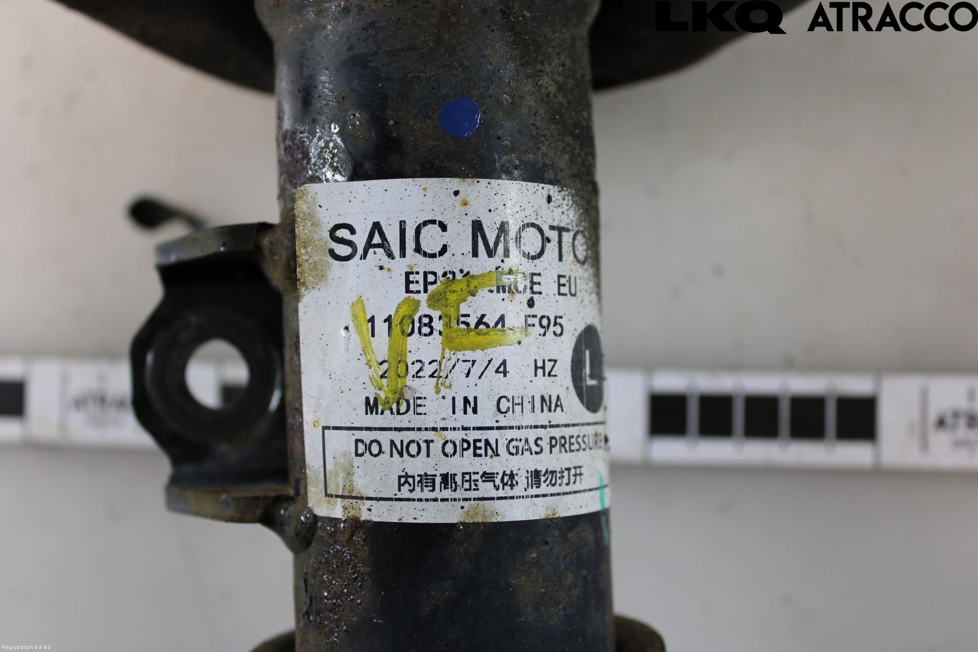 MG MARVEL R 22- Fjäderben Fram Vänster