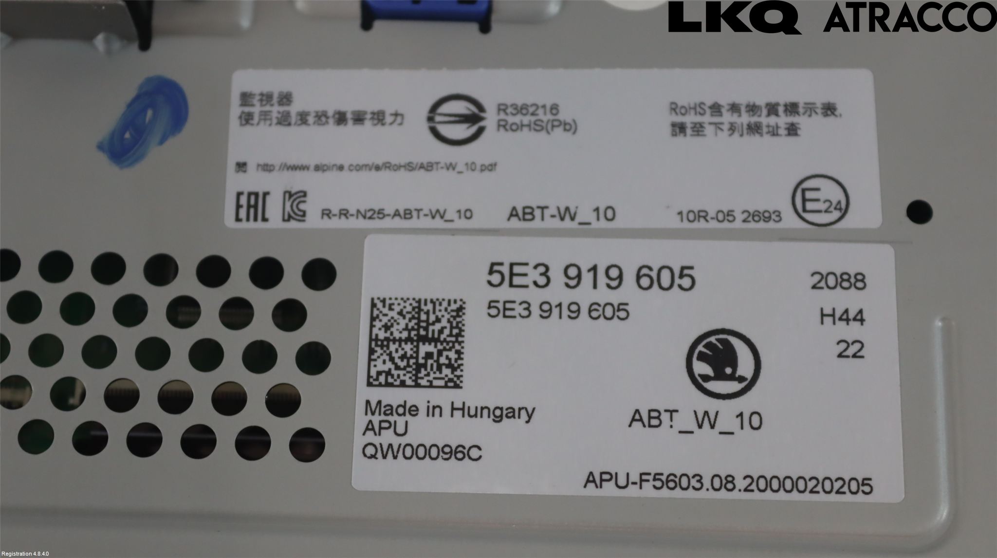 Skoda OCTAVIA (NX) 20- Multifunktionsdisplay