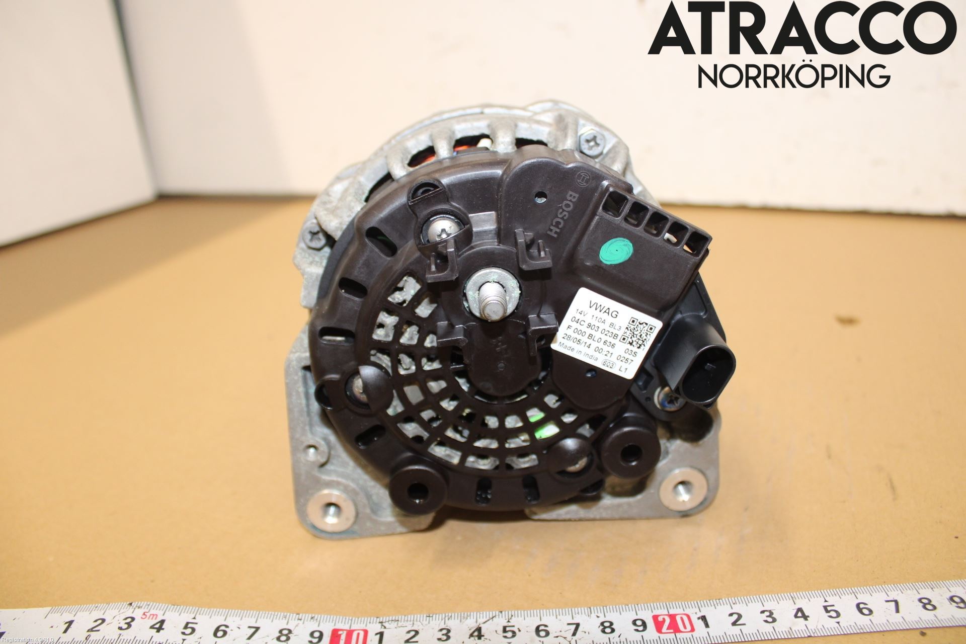 Volkswagen VW UP! / E-UP! Generator