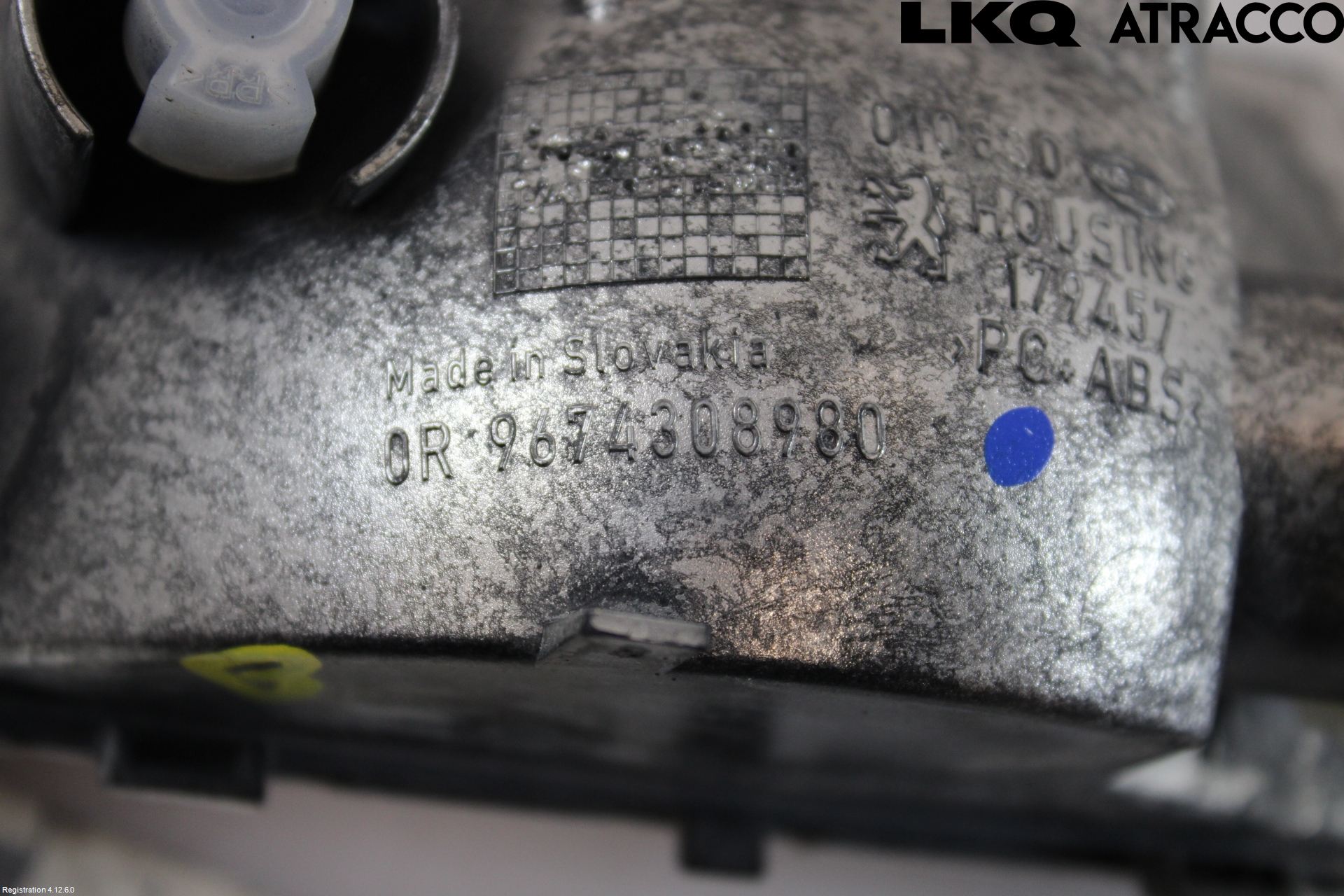 Peugeot PEUGOT 208 16-19 Dimljus/Reflex Bak