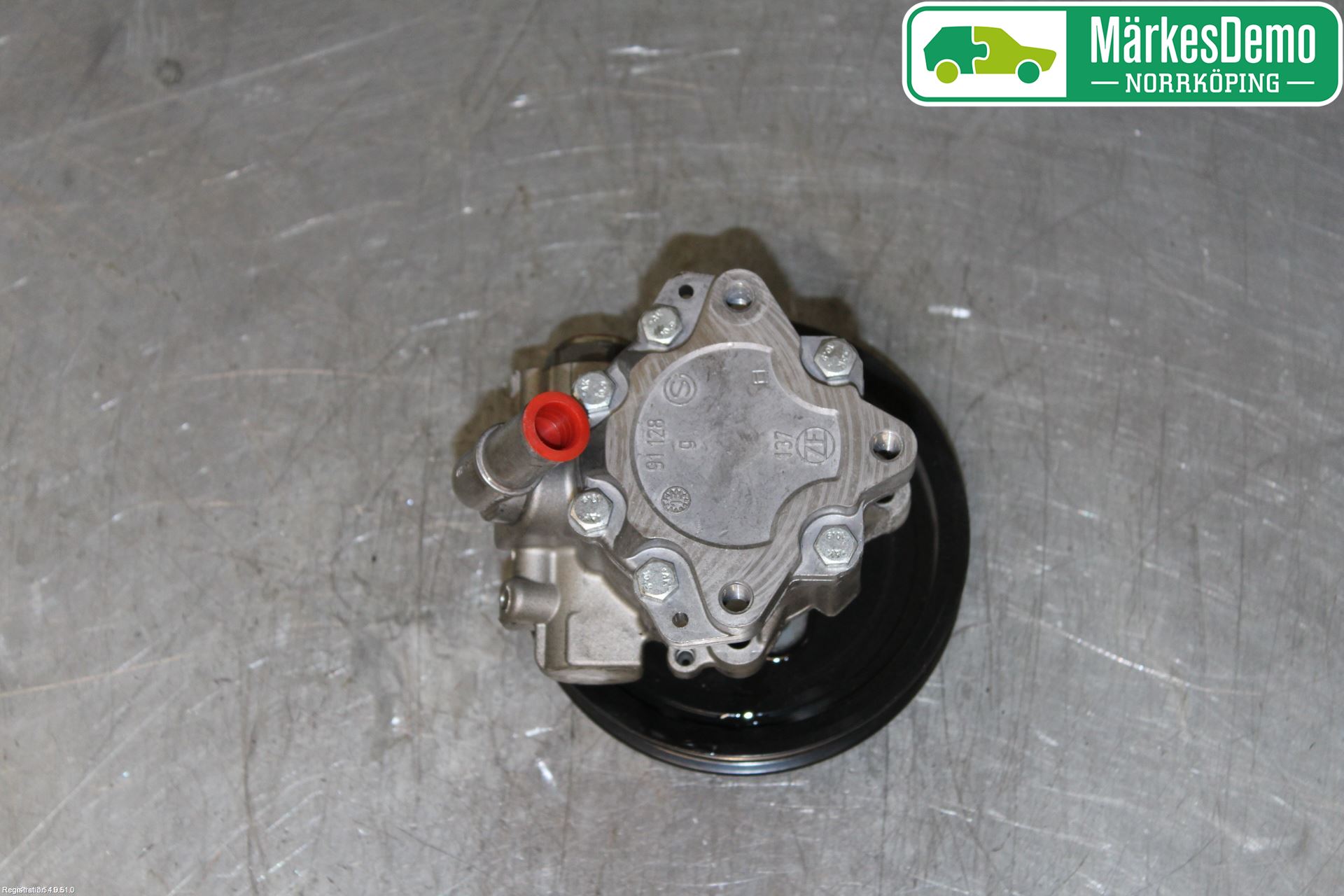 Jaguar F-TYPE Styrservopump