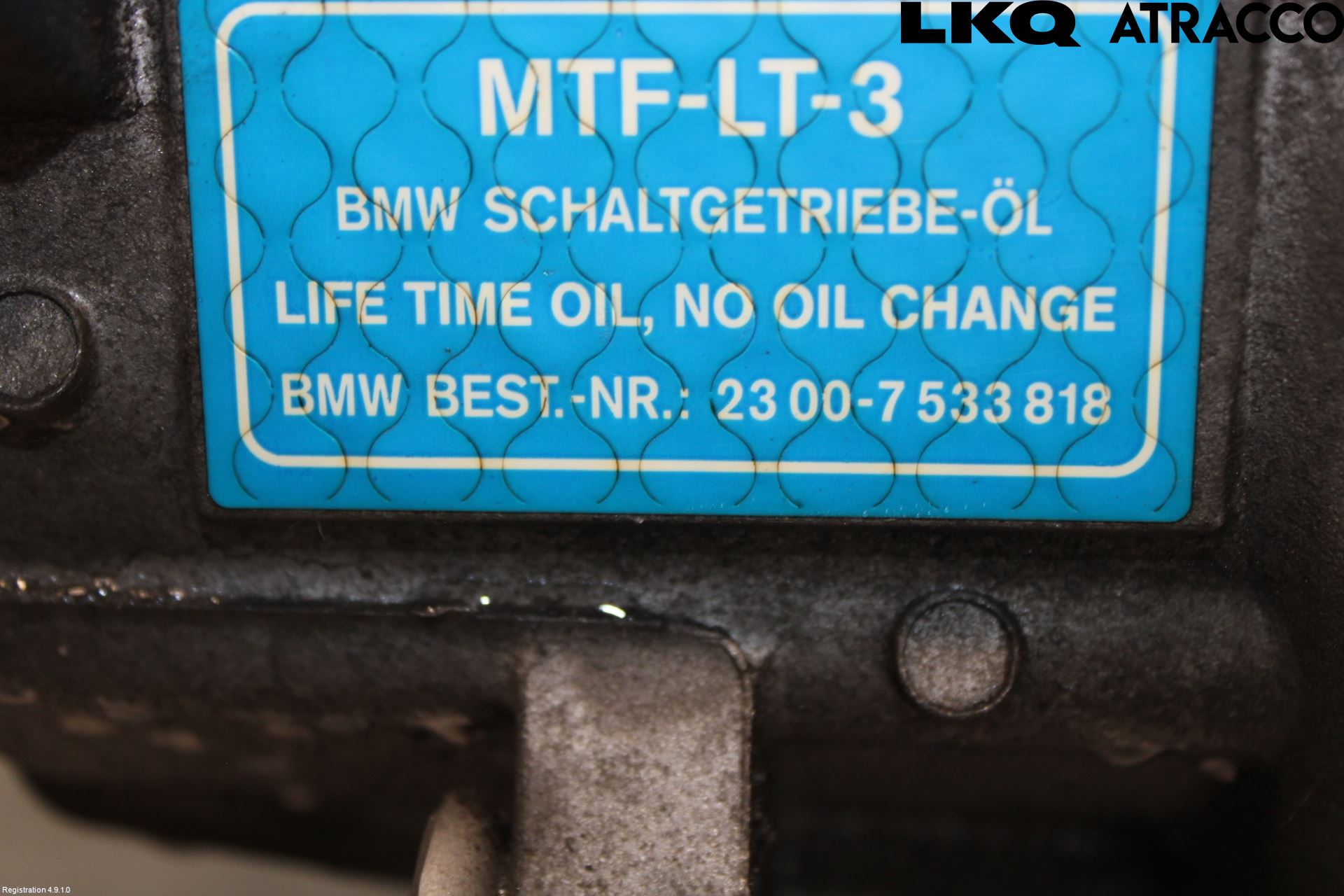 BMW 1 E87/81 5D/3D 03-11 Växellåda Man 6 Vxl