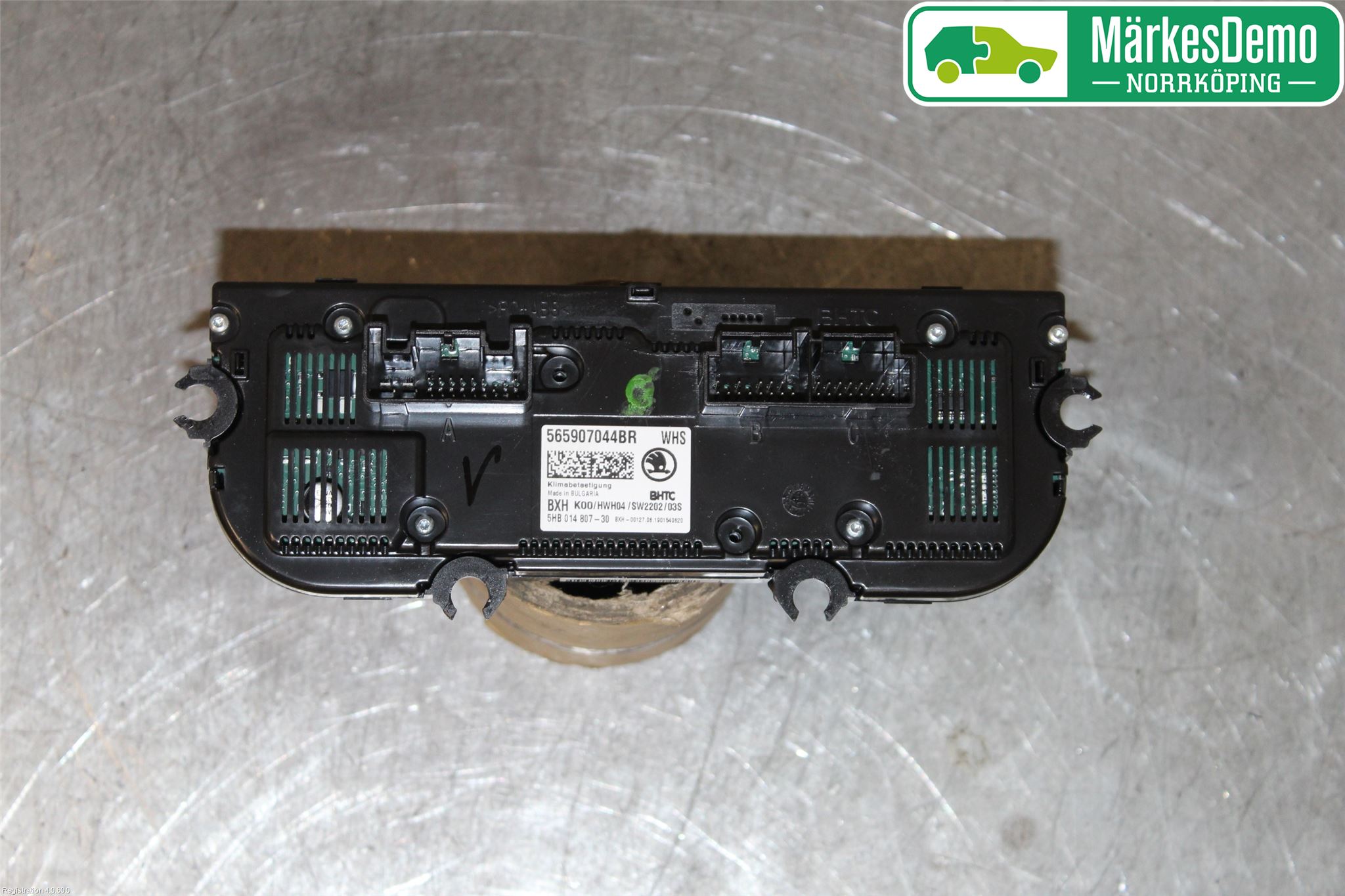 Skoda KODIAQ 17-24 Värmereglage