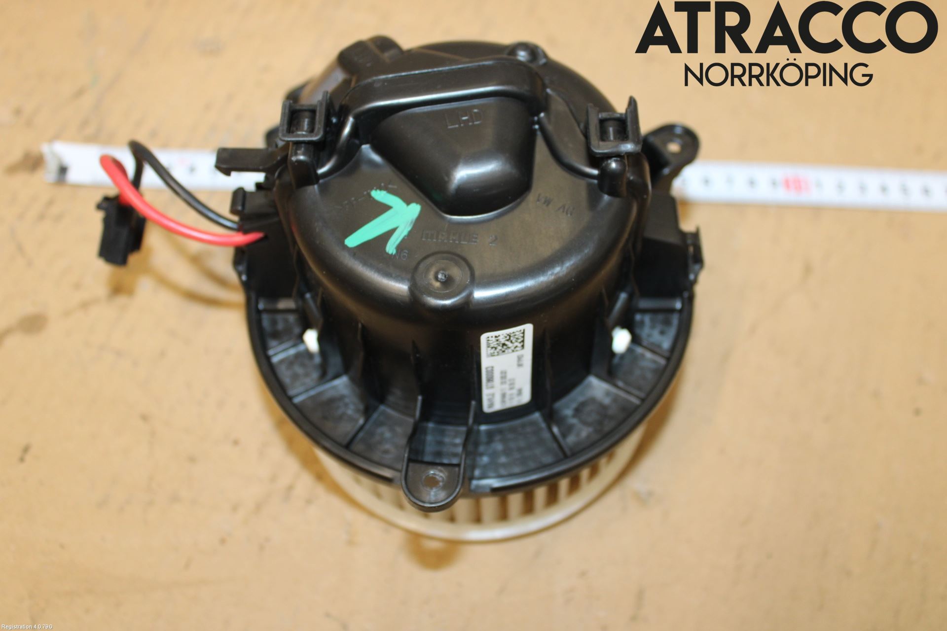 Seat ARONA Värmefläkt