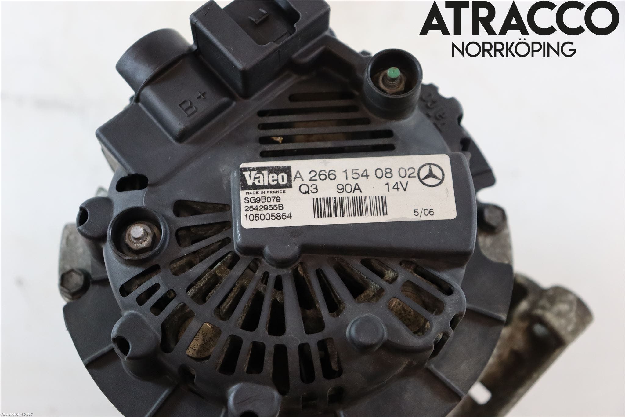 Mercedes-Benz MB A-KLASS (W169) 04-12 Generator