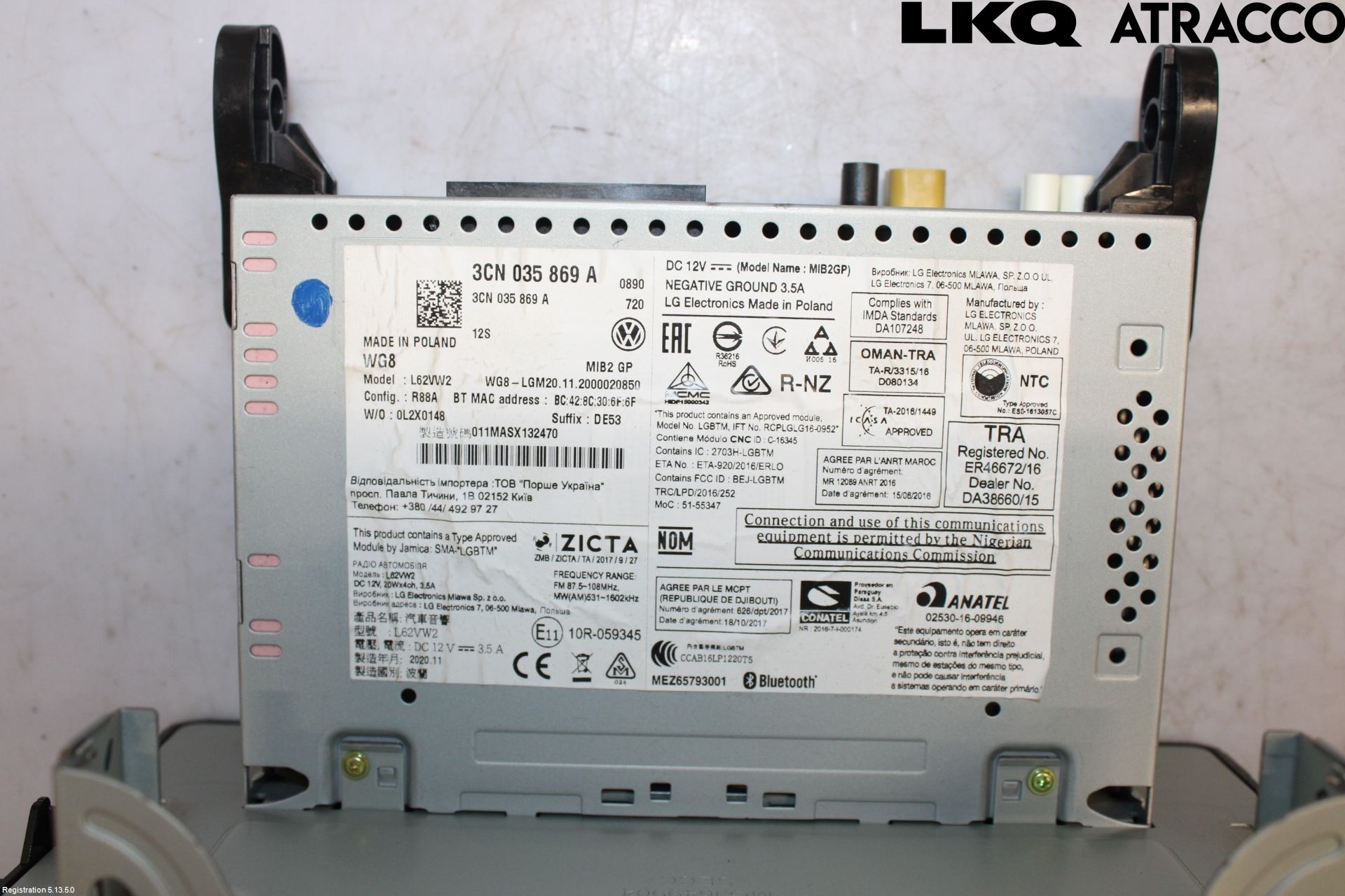 Volkswagen VW TRANSP/CARAVELLE (T6) 16-22 Multifunktionsdisplay