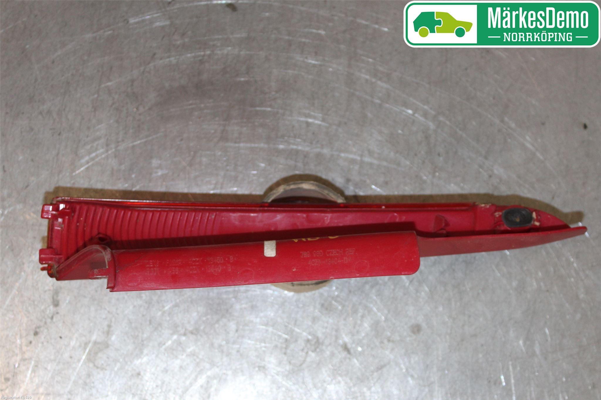 Citroen C4 I   05-10 Dimljus/Reflex Bak