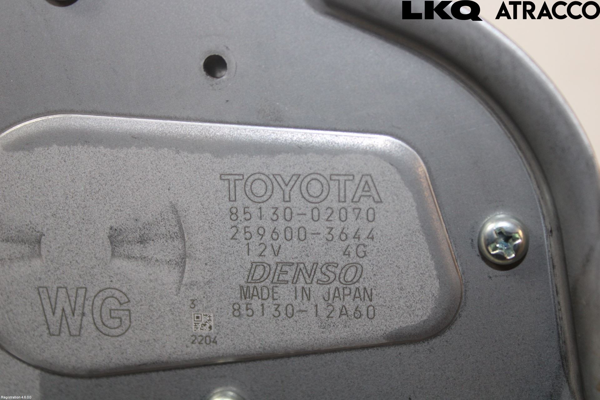 Toyota COROLLA 19- Torkarmotor Baklucka