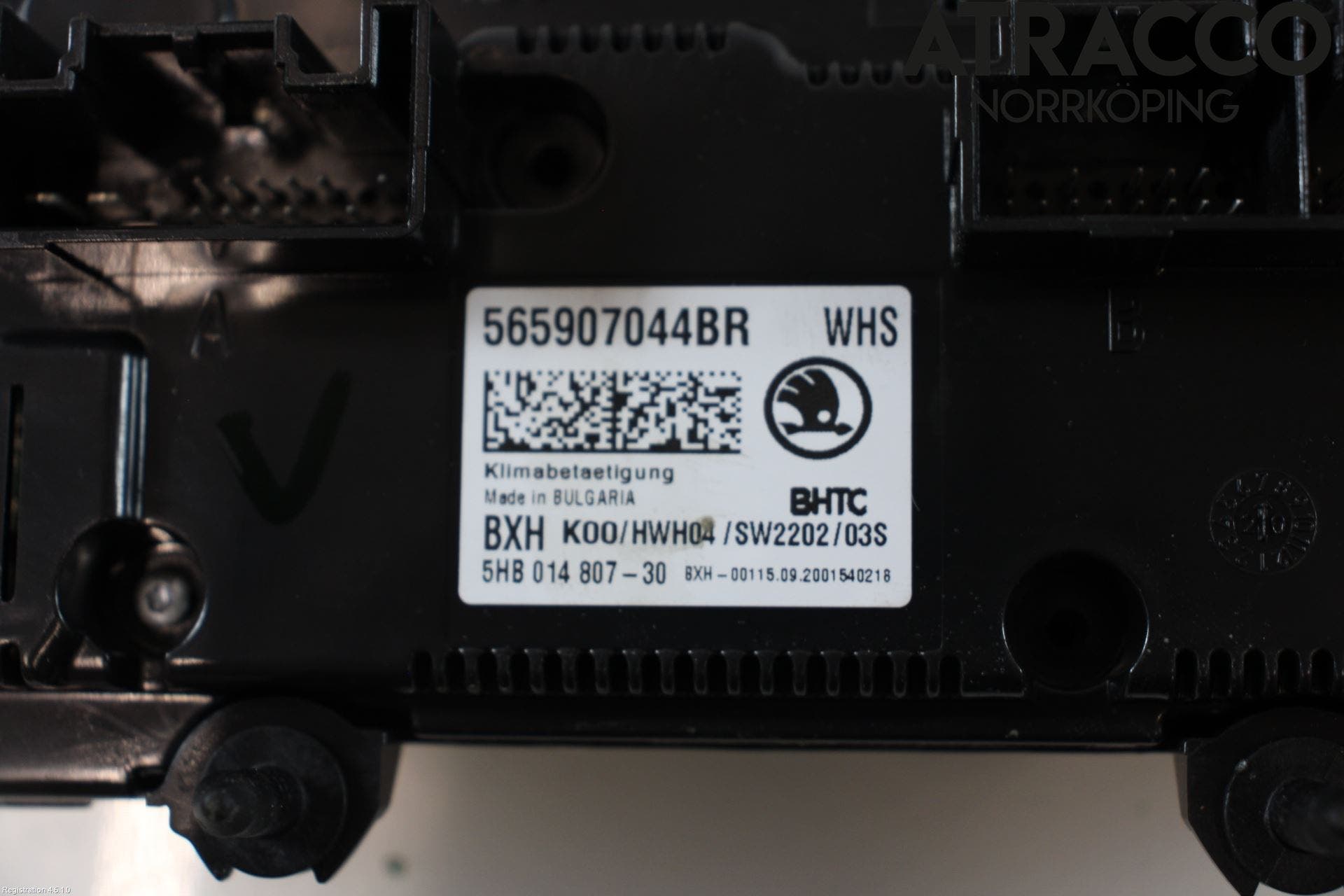 Skoda KODIAQ 17-24 Värmereglage