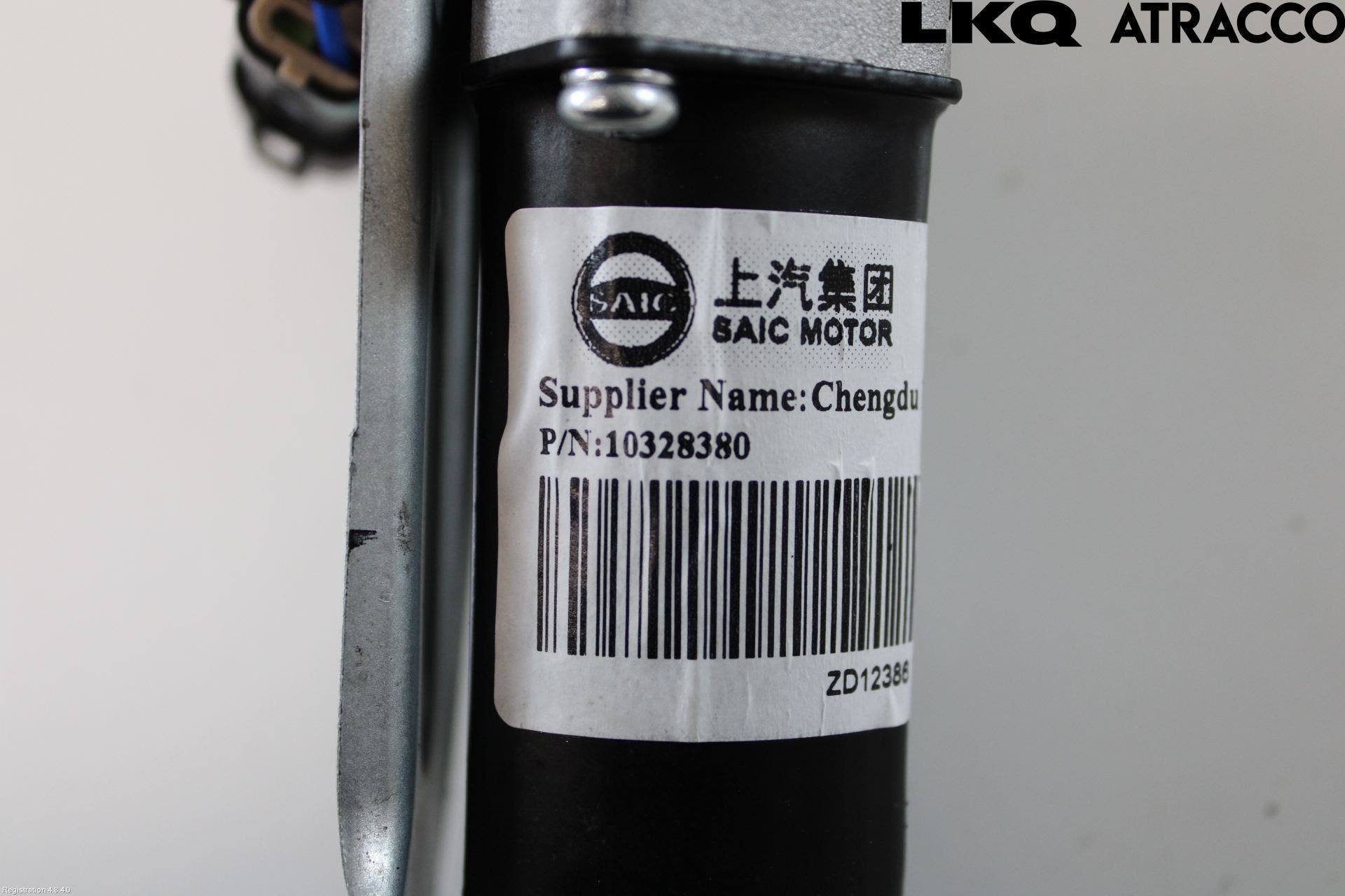 MG 5 22- Torkarmekanism Bakruta