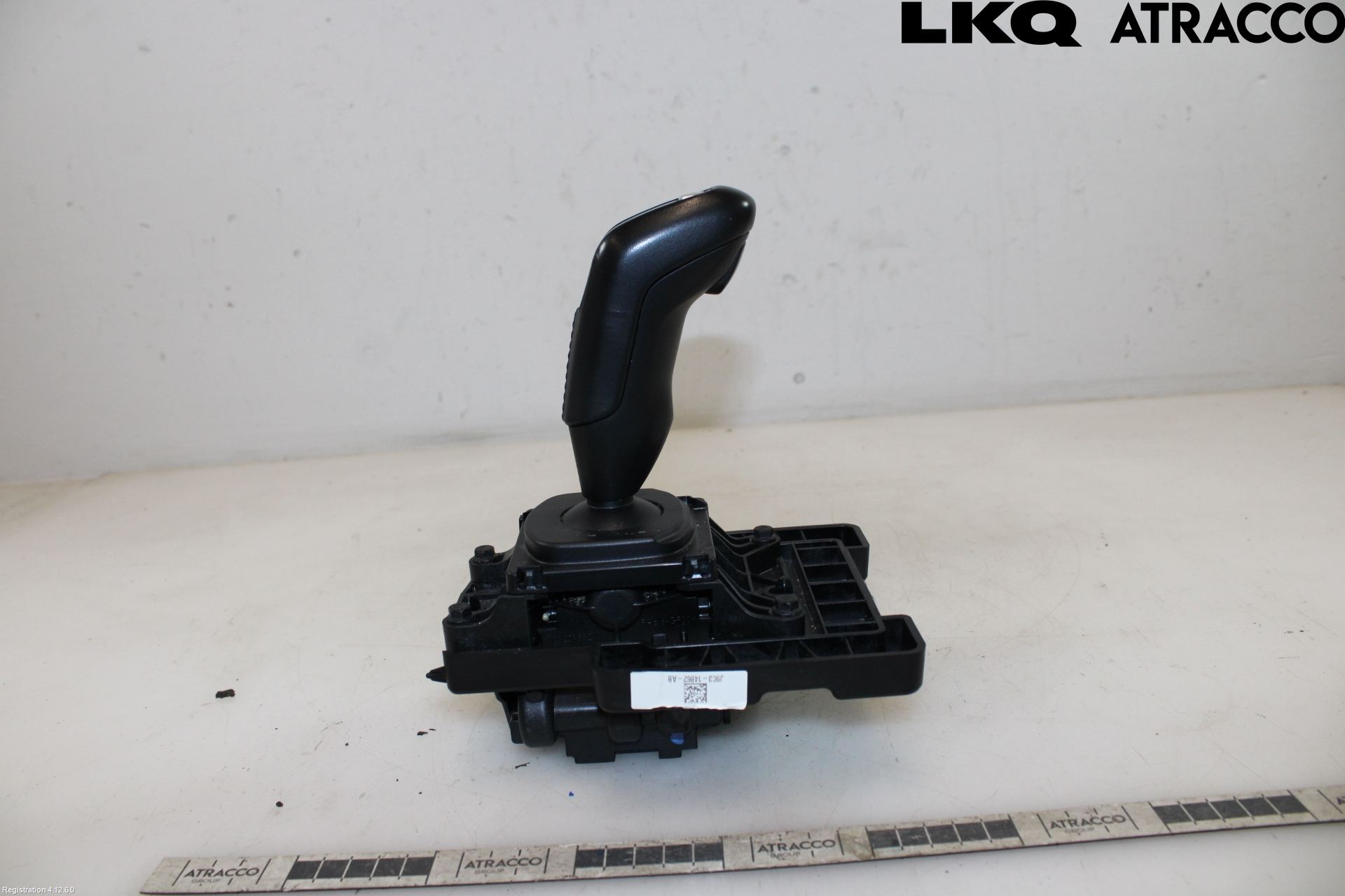 Jaguar E-PACE 17- Växelspak