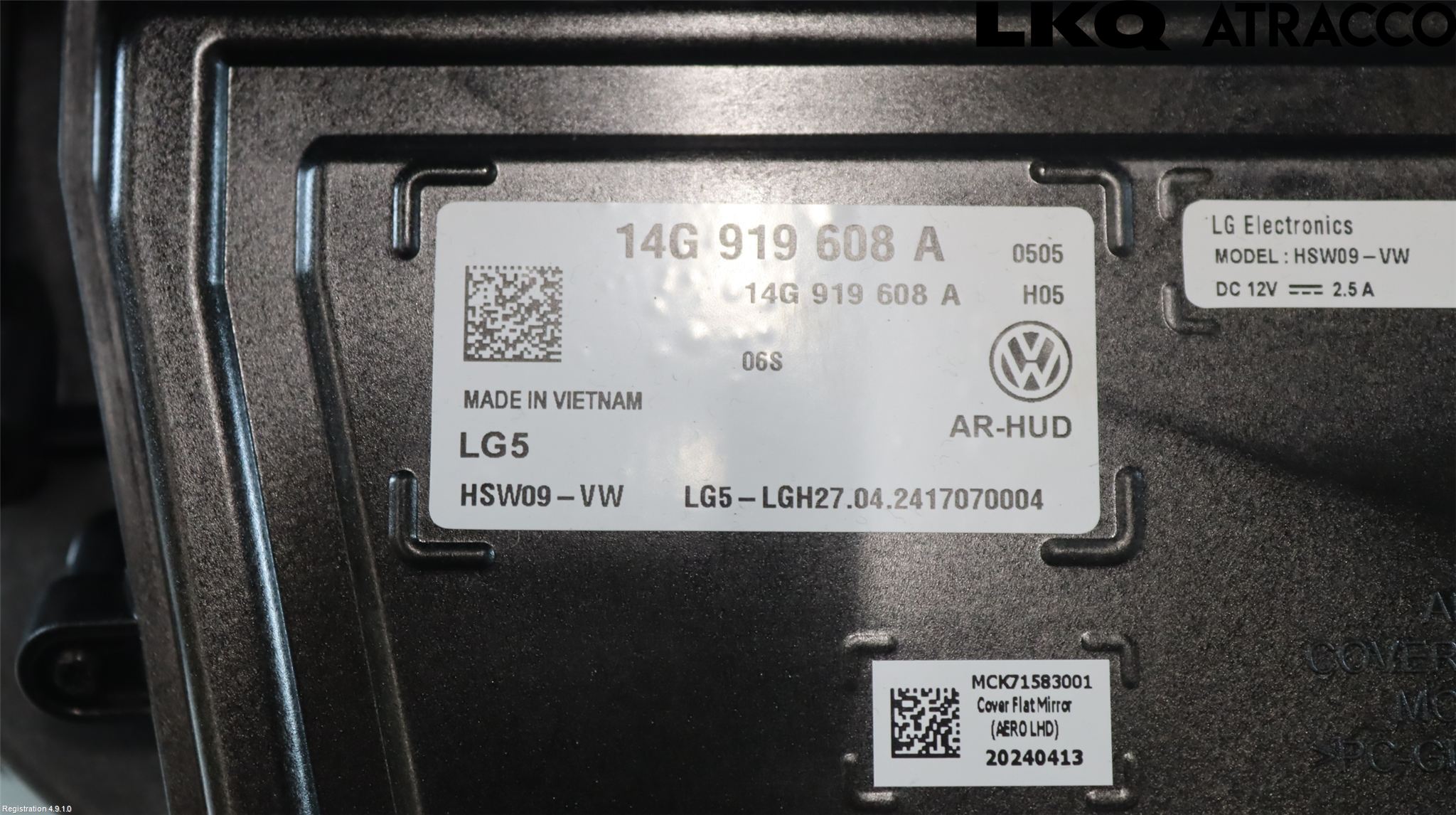 Volkswagen VW ID.7/TOURER 24- Instrument Komb