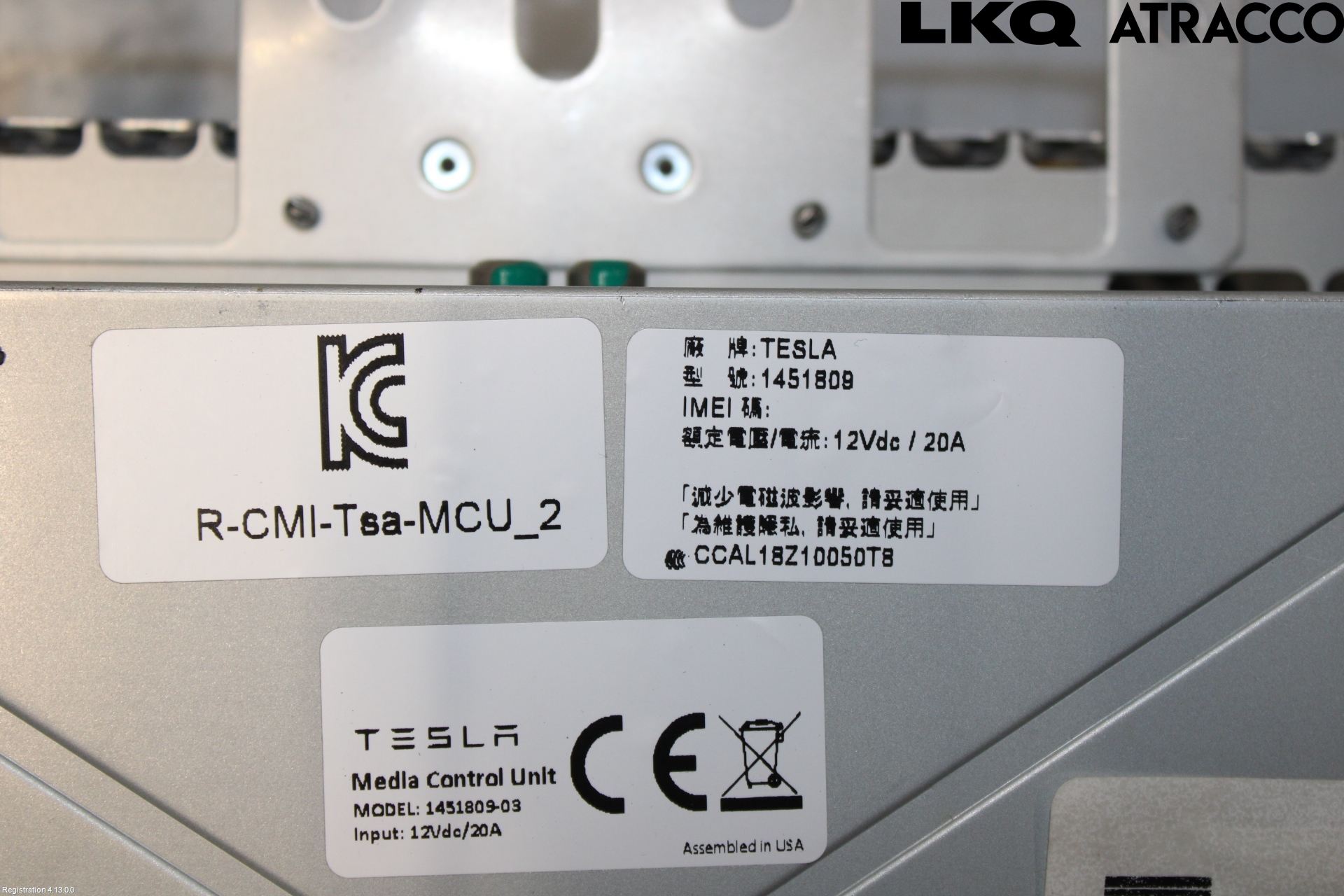 Tesla MODEL X 16- Bildskärm