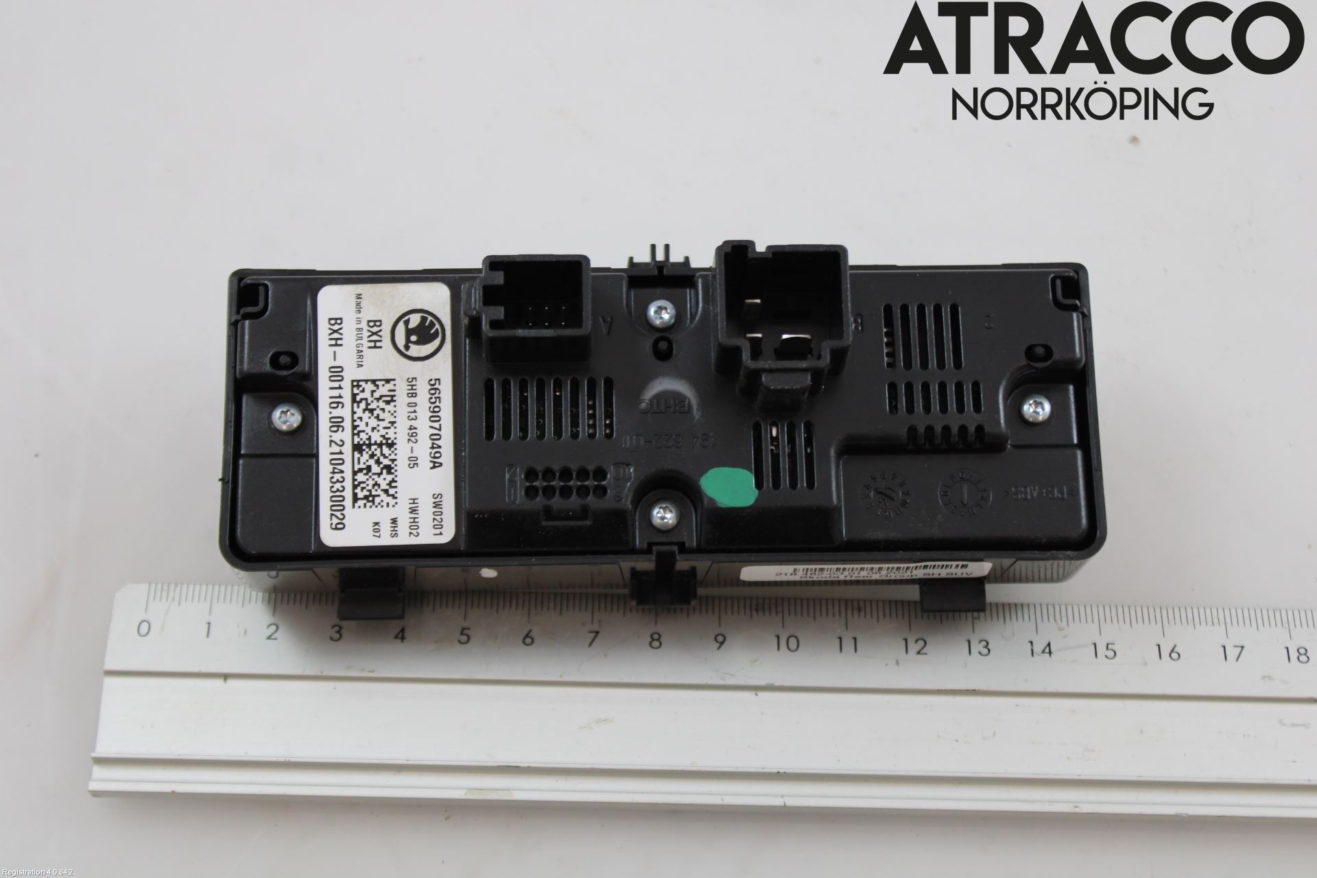 Skoda ENYAQ iV 21- Värmereglage