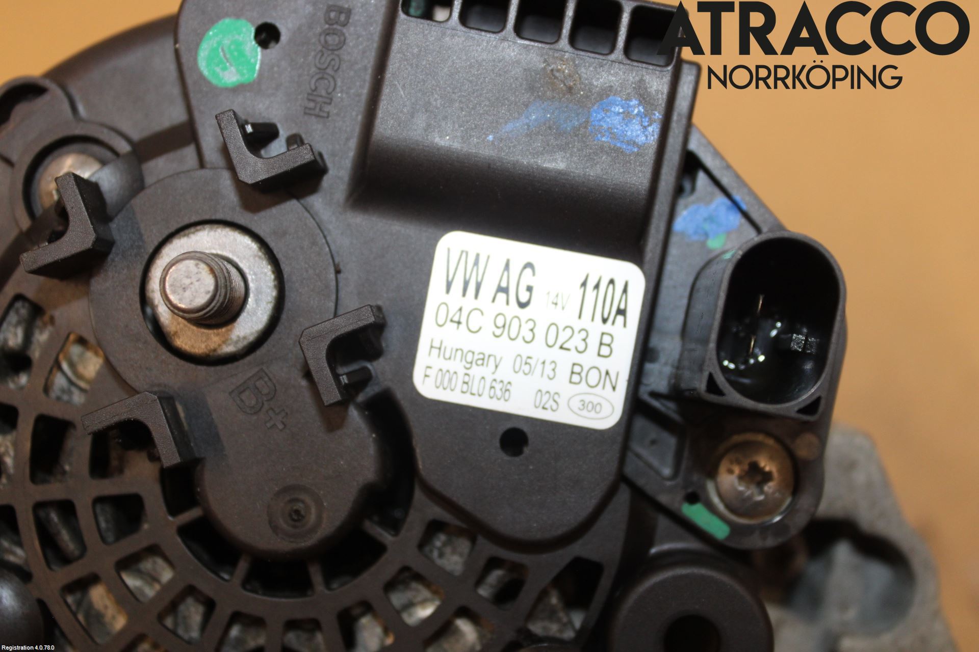 Volkswagen VW UP! / E-UP! Generator