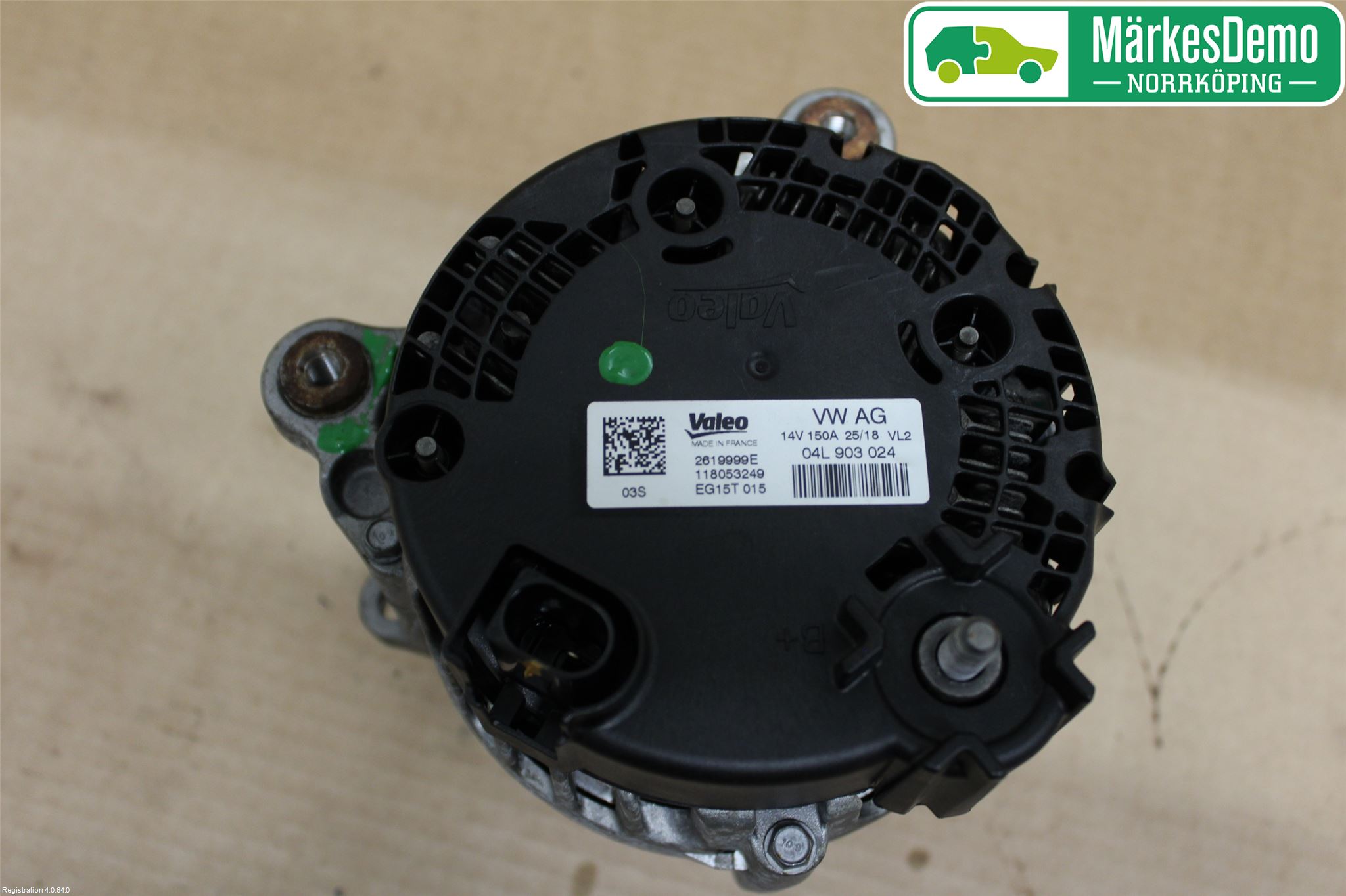 Audi A4/S4 B9 16-19 Generator