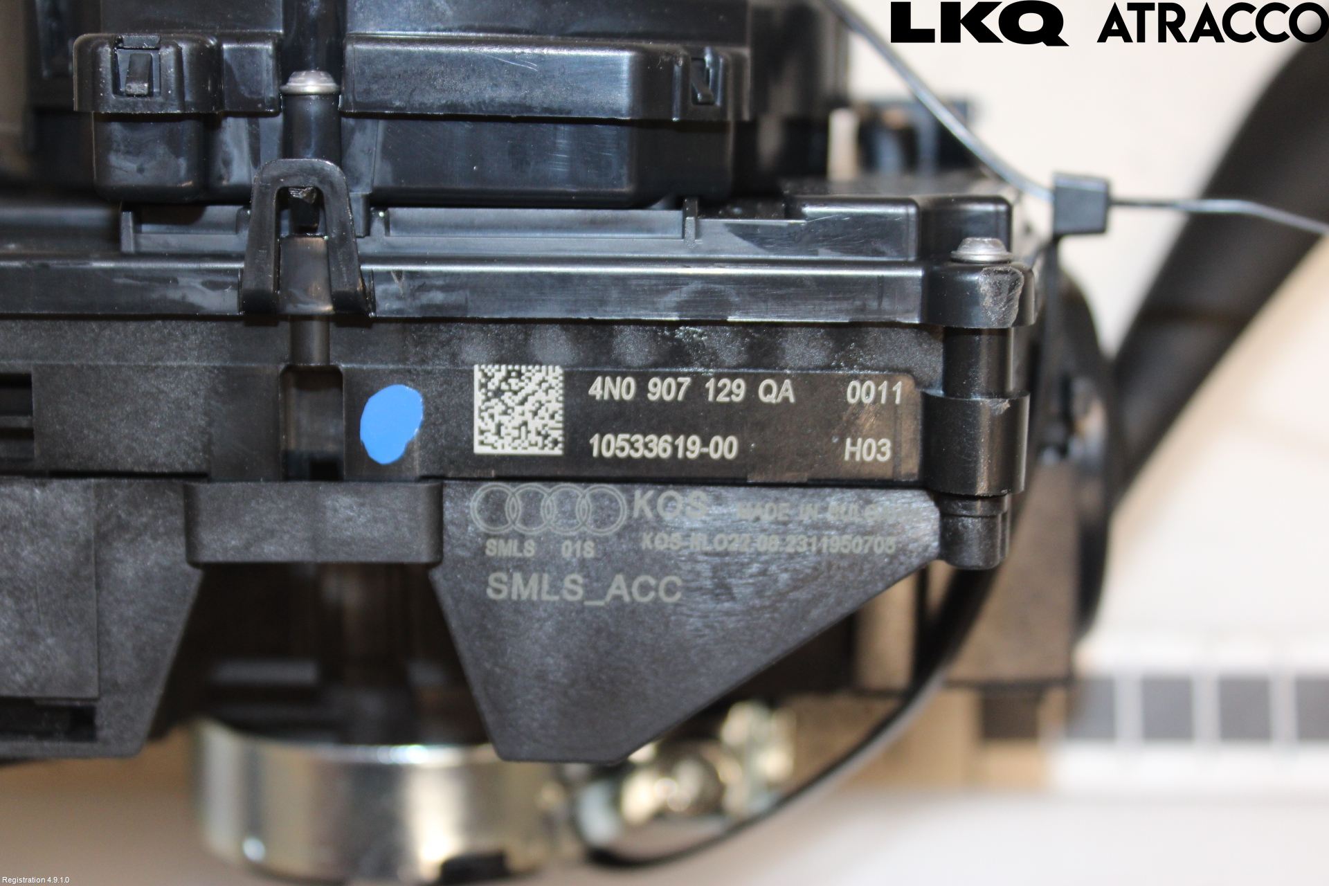 Audi Q7/SQ7 Spakcentral