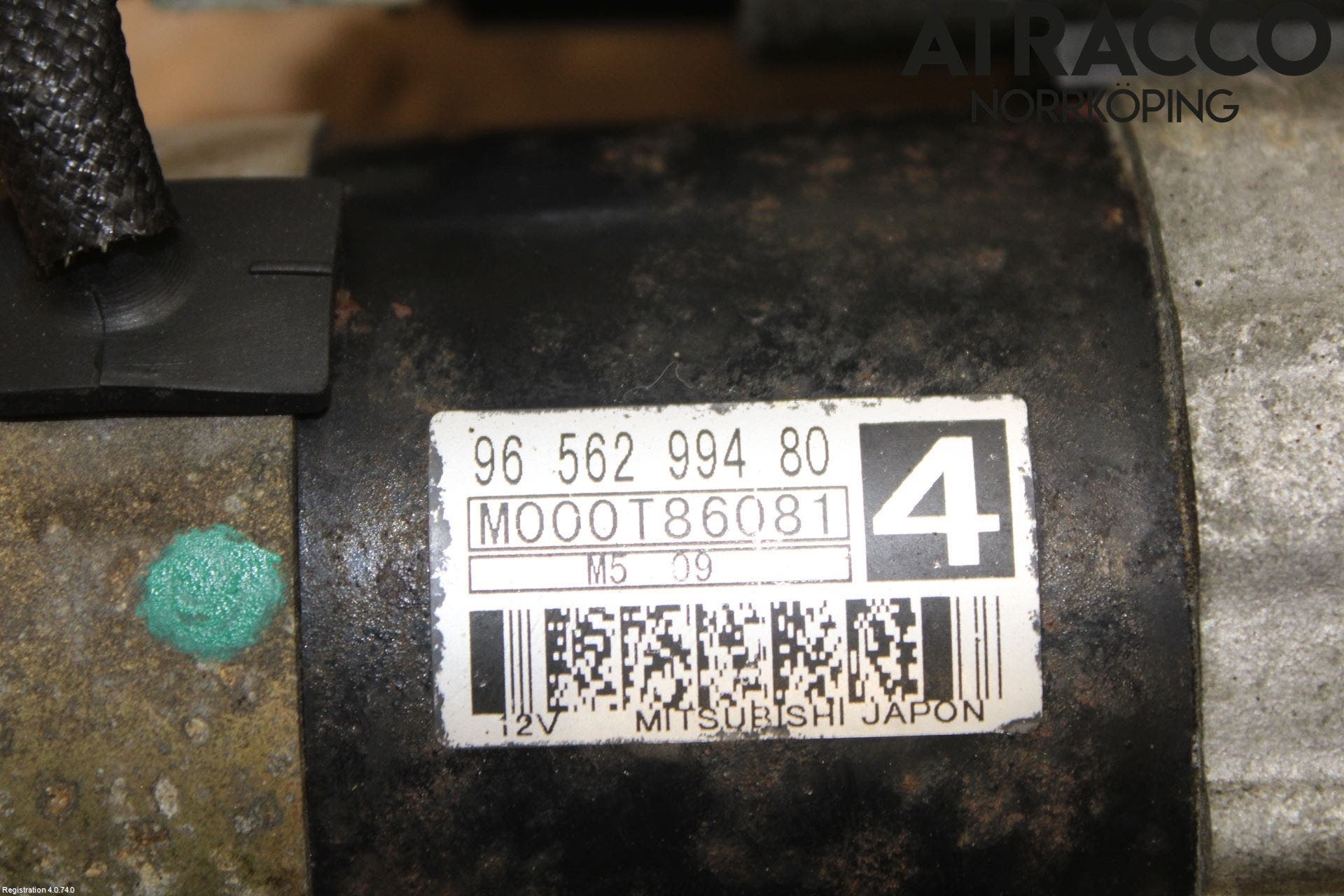 Citroen C5 05-08 Startmotor