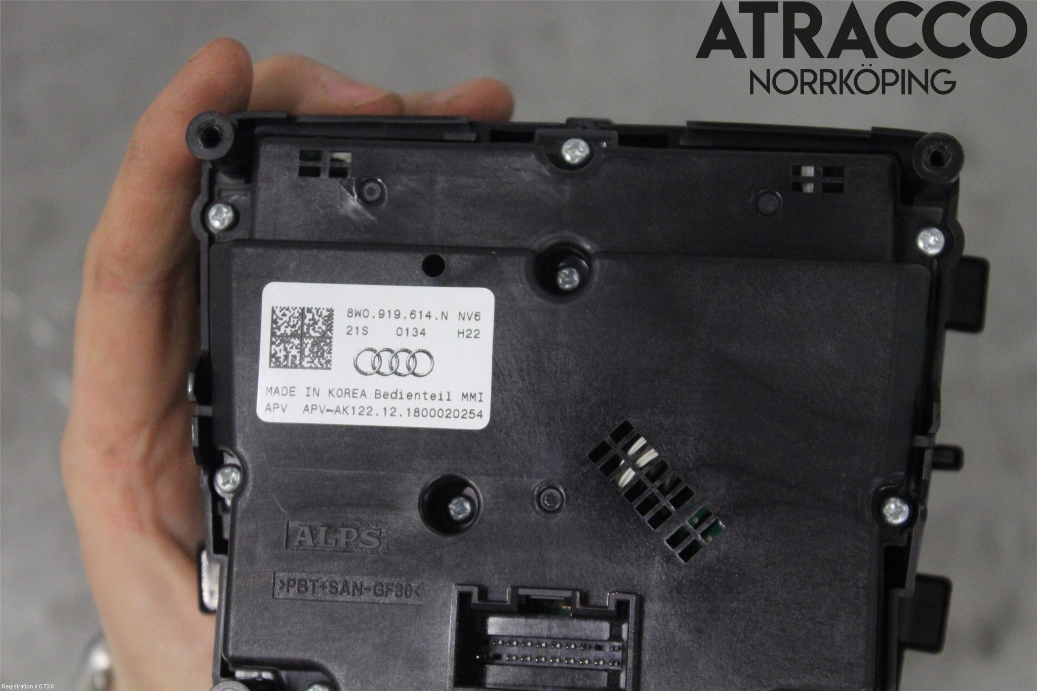 Audi A5 17- Cd Radio - Multimediapanel