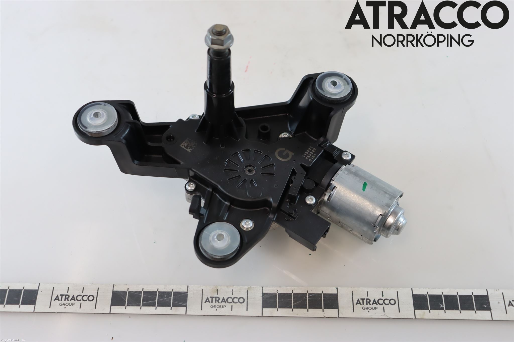 Peugeot 3008 17-24 Torkarmotor Baklucka