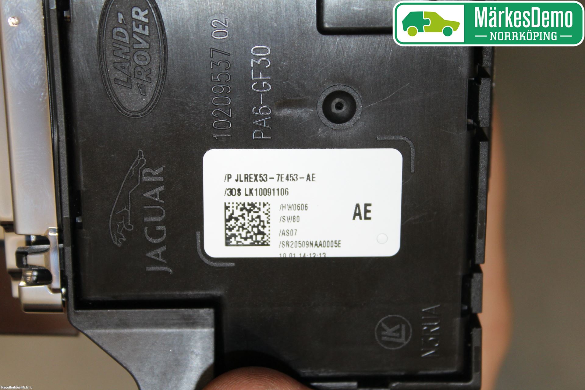 Jaguar F-TYPE Växelreglage - Wire