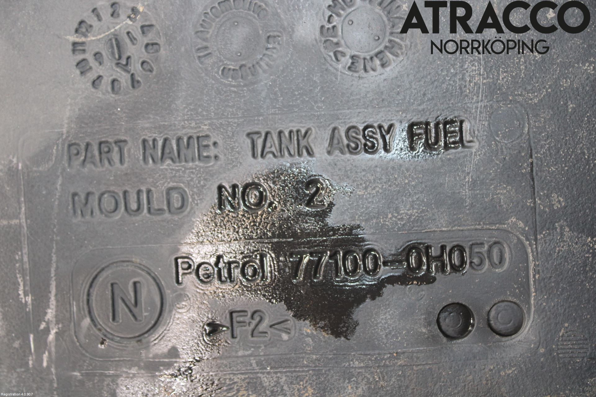 Peugeot 108 15-22 Bränsletank Insprutning