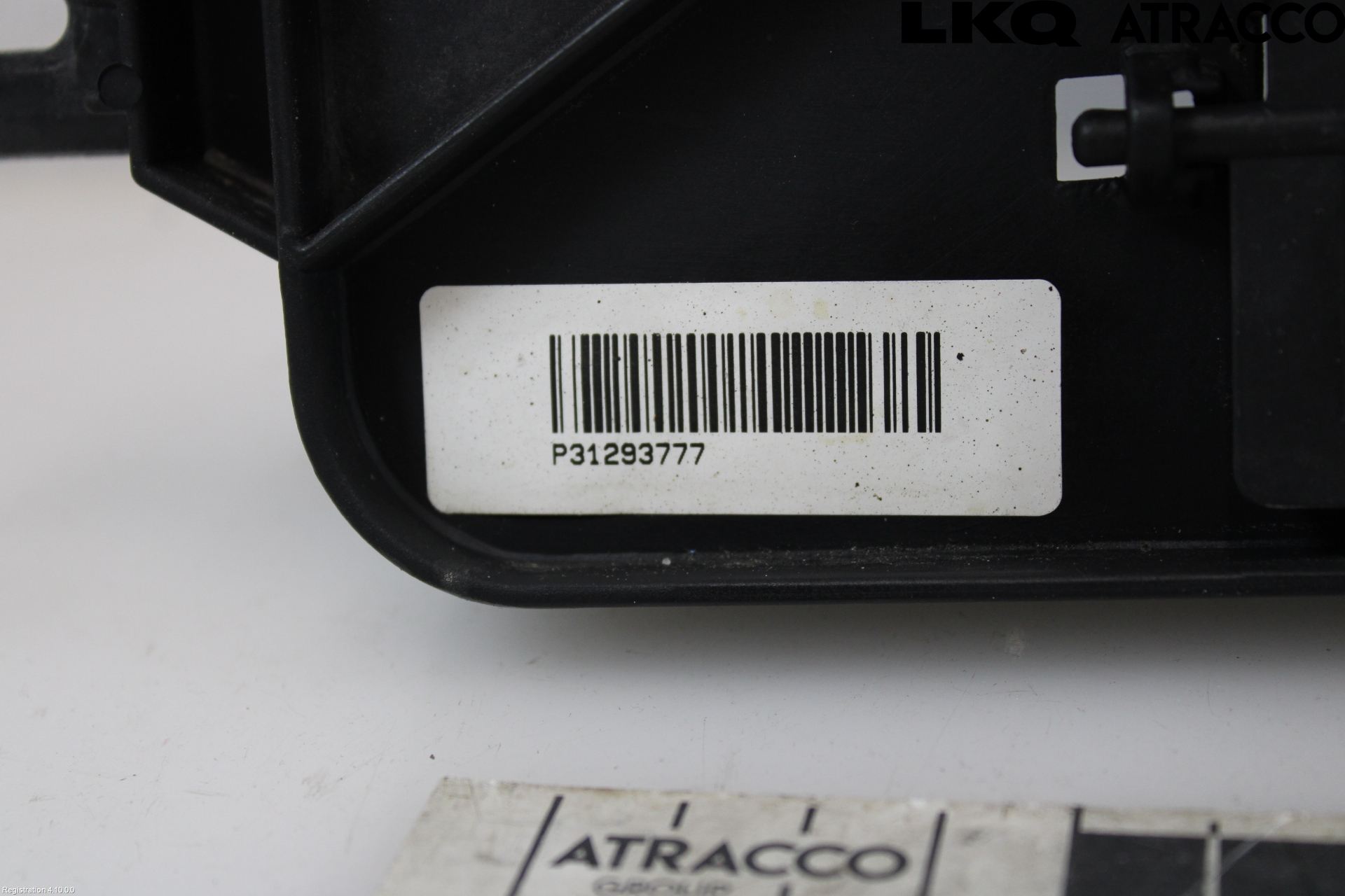 Volvo V60 14-18 Kylfläkt El