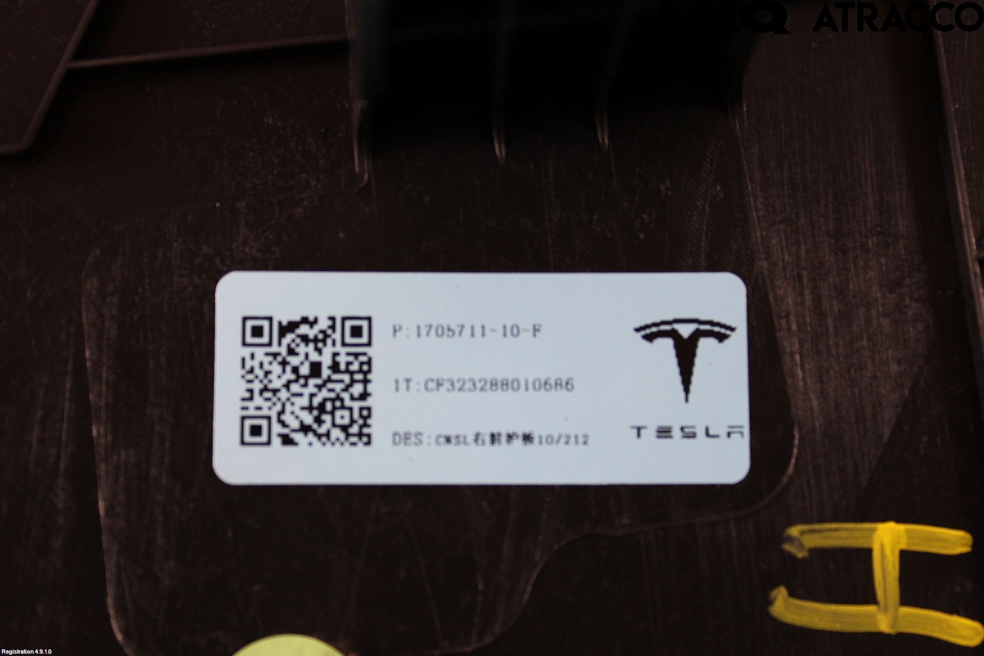 Tesla MODEL 3 17- Instrumentkonsoll Mitt