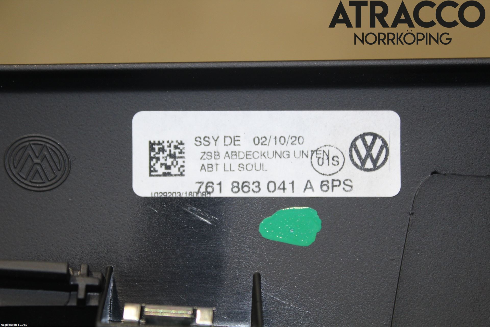 Volkswagen VW TOUAREG CR 18- Instrumentbräda Inlägg-Dekorlist