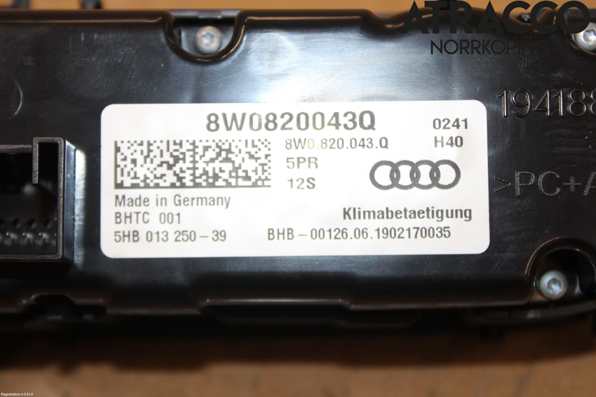 Audi A5 17- Värmereglage