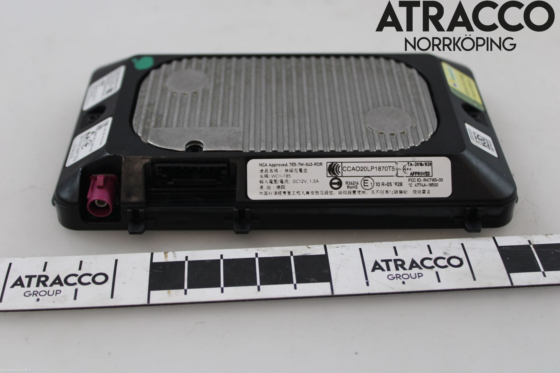 Volkswagen VW ID.4 21- Antenn