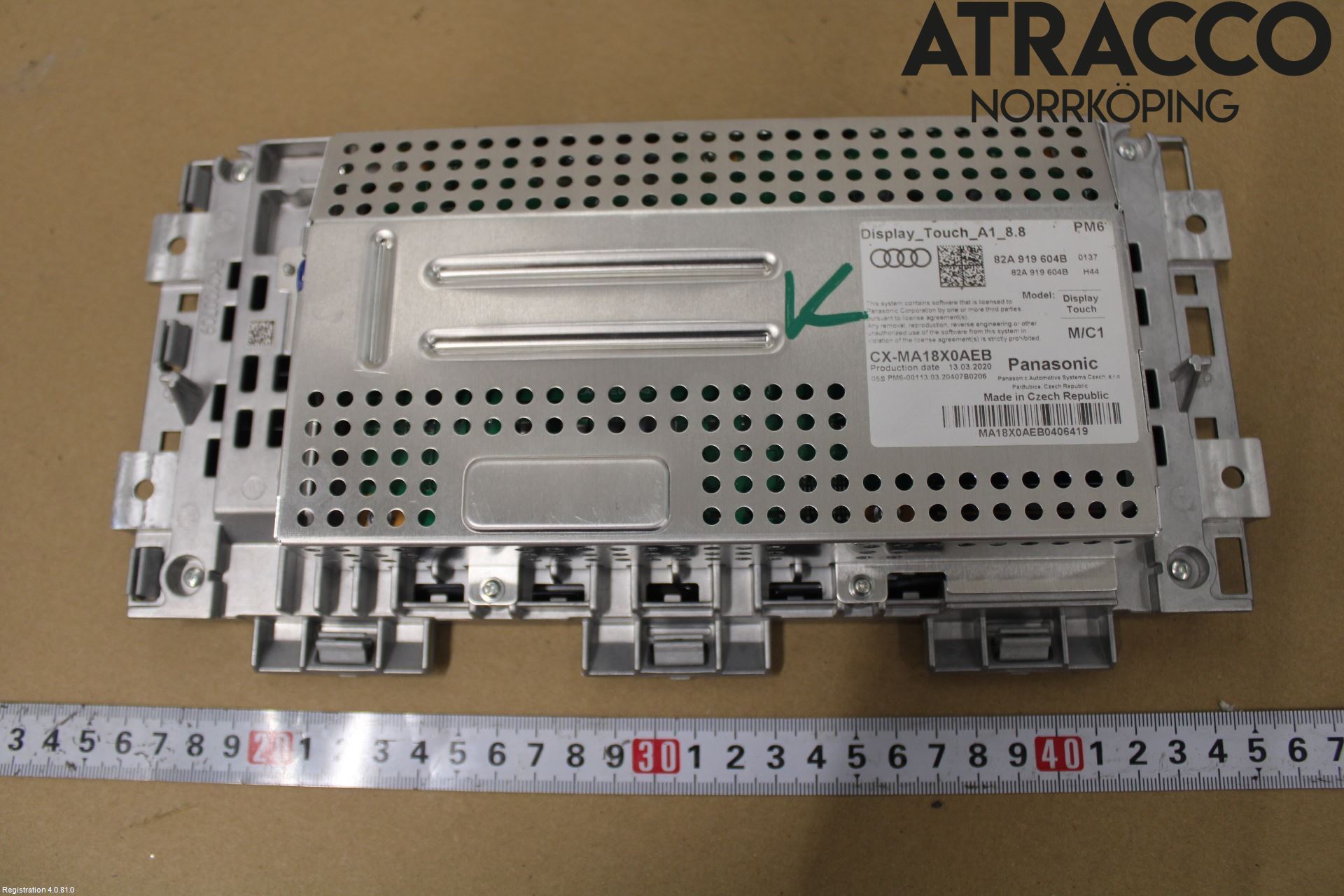 Audi A1 19- Bildskärm