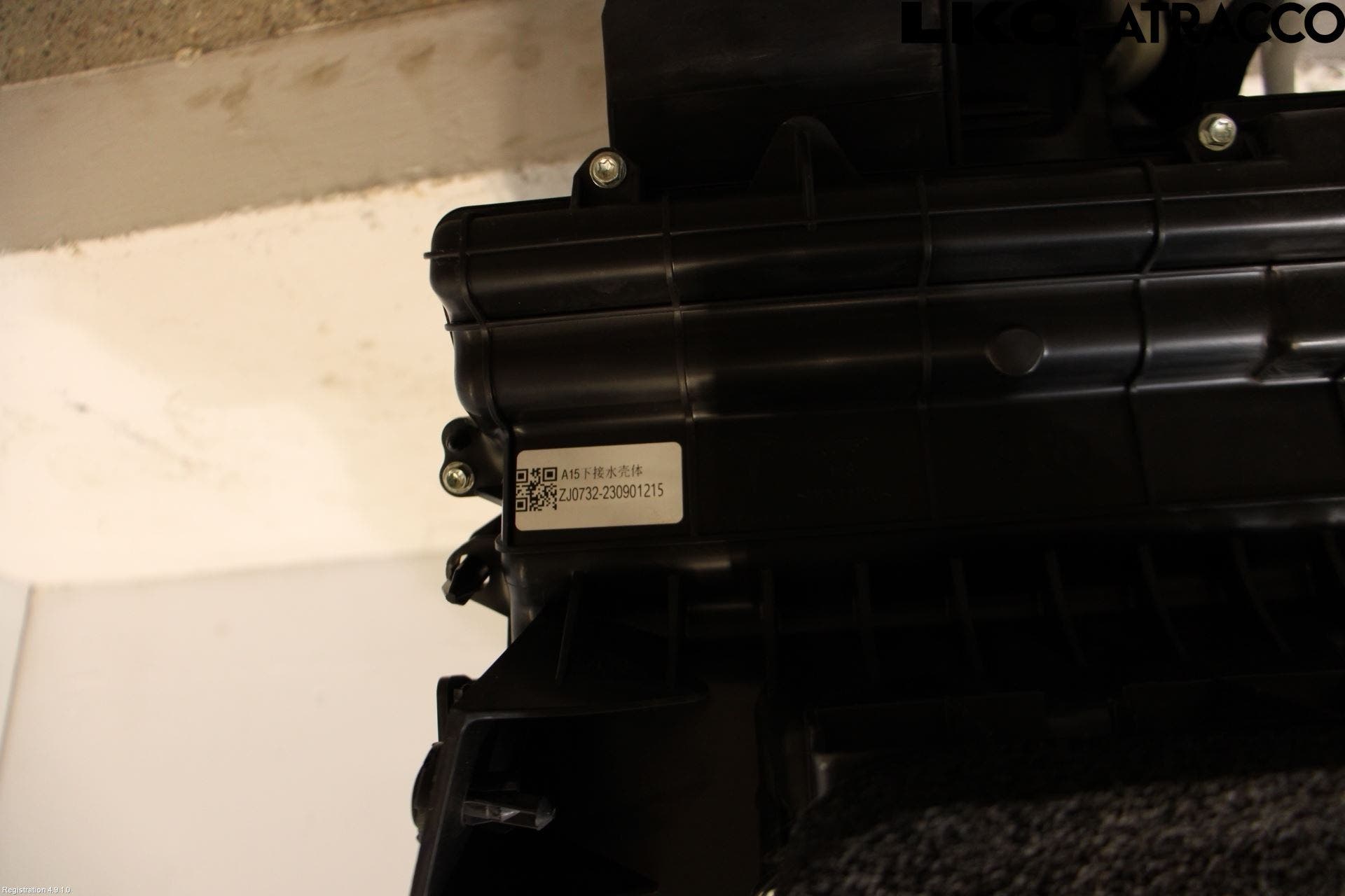 Alfa 4254 Värme Cellpaket Komp