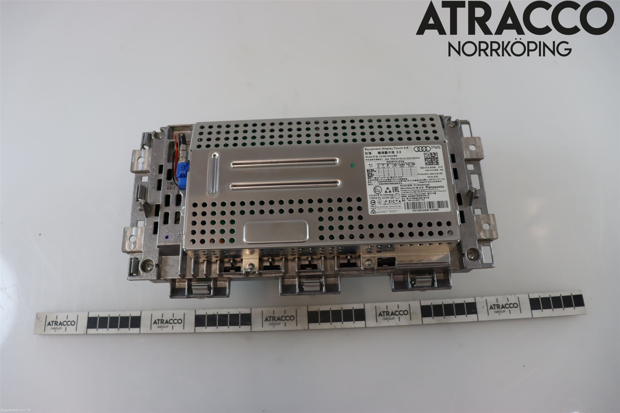 Audi A1 19- Bildskärm