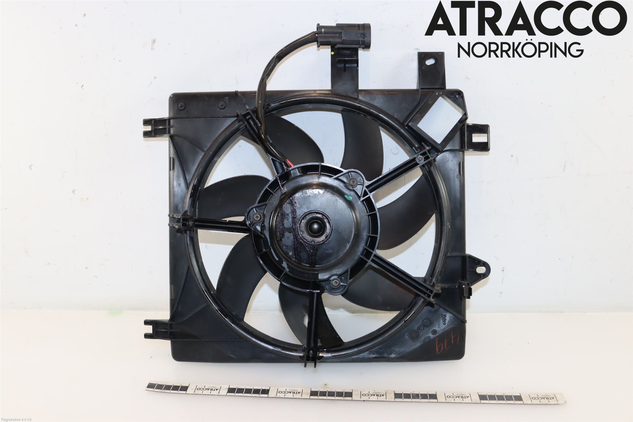 Citroen C1 14-22 Kylfläkt El