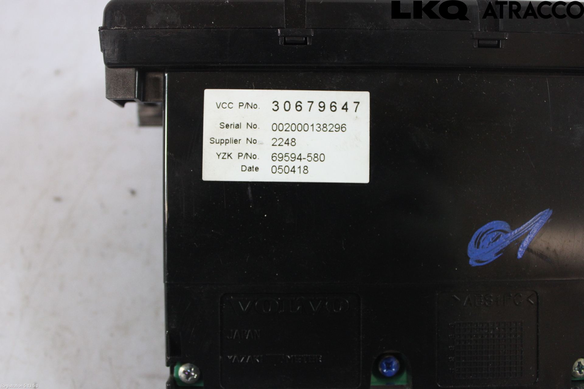 Volvo S40 04-07 Kontrolldisplay