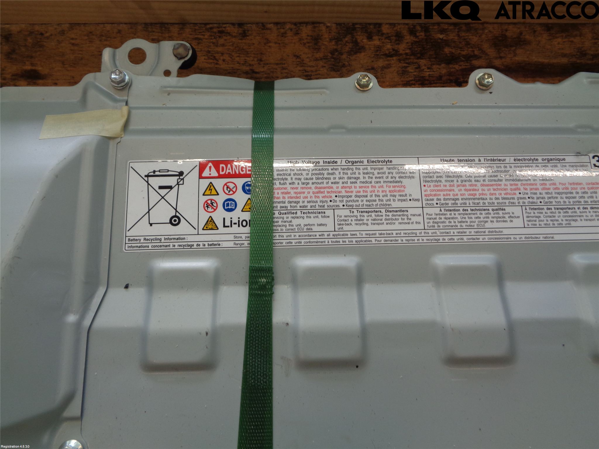 Toyota COROLLA 19- Batteri Högspänning