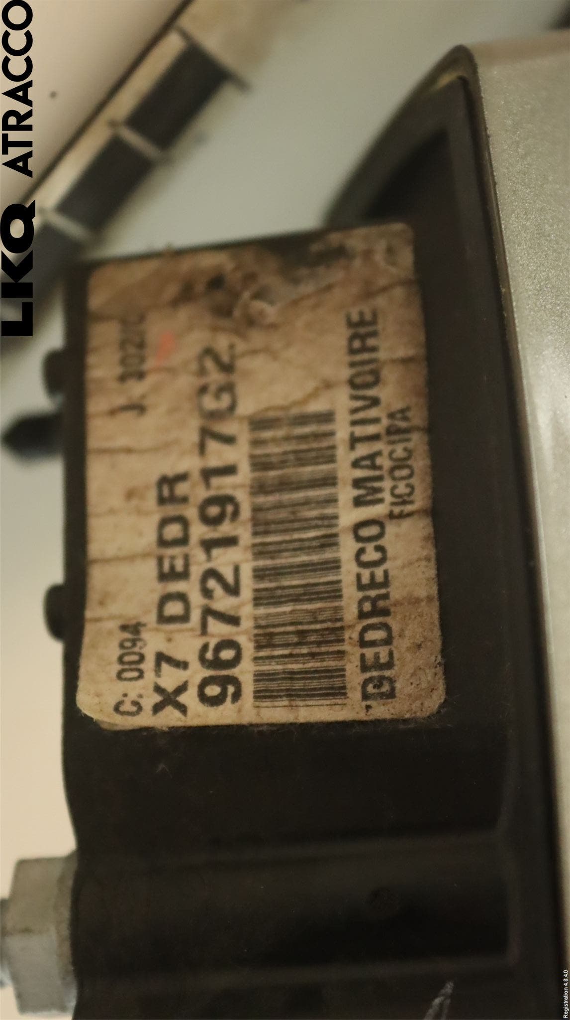 Citroen C5 08-17 Spegel Yttre El Hö