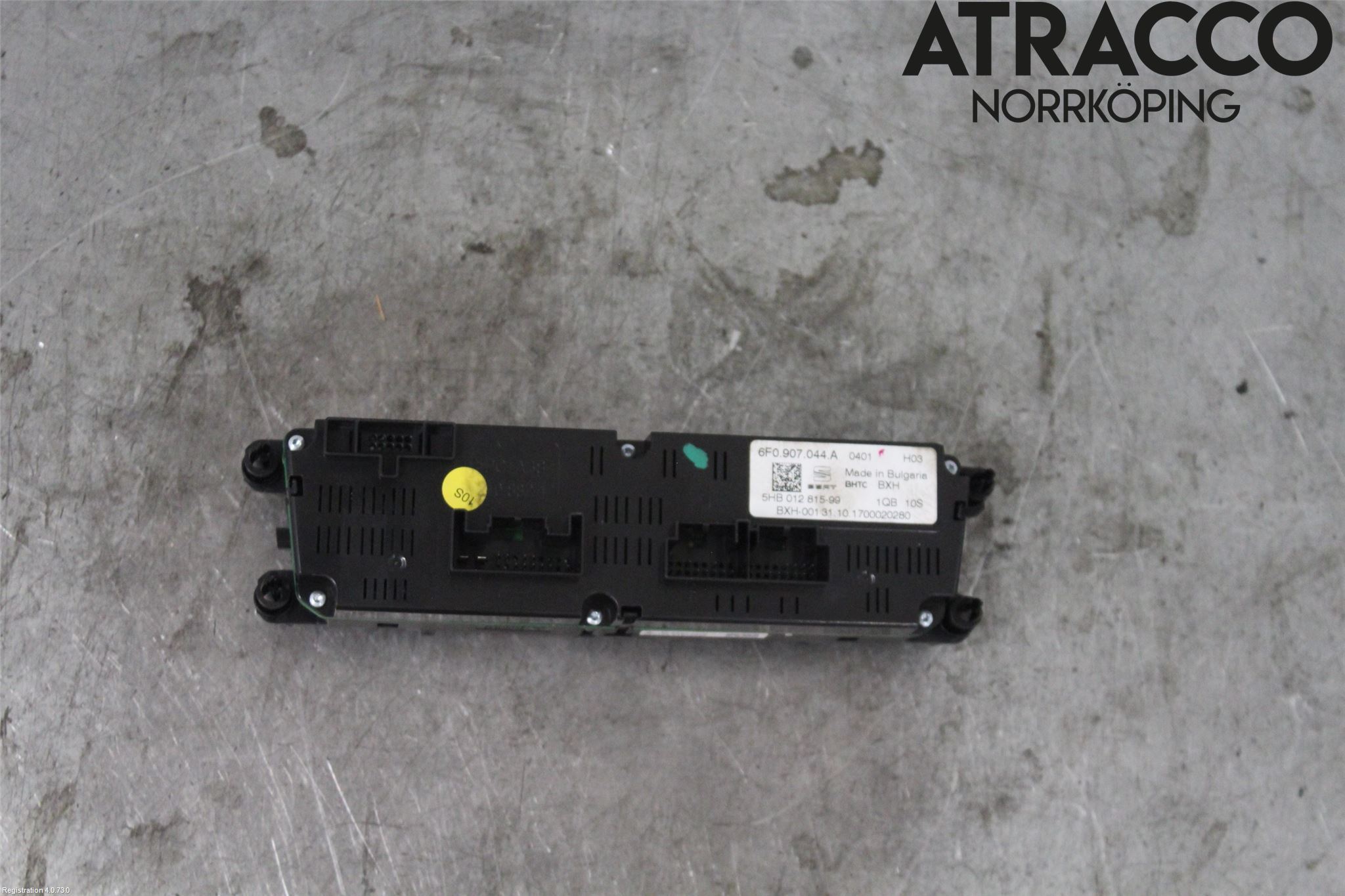 Seat IBIZA V 17-20 Värmereglage