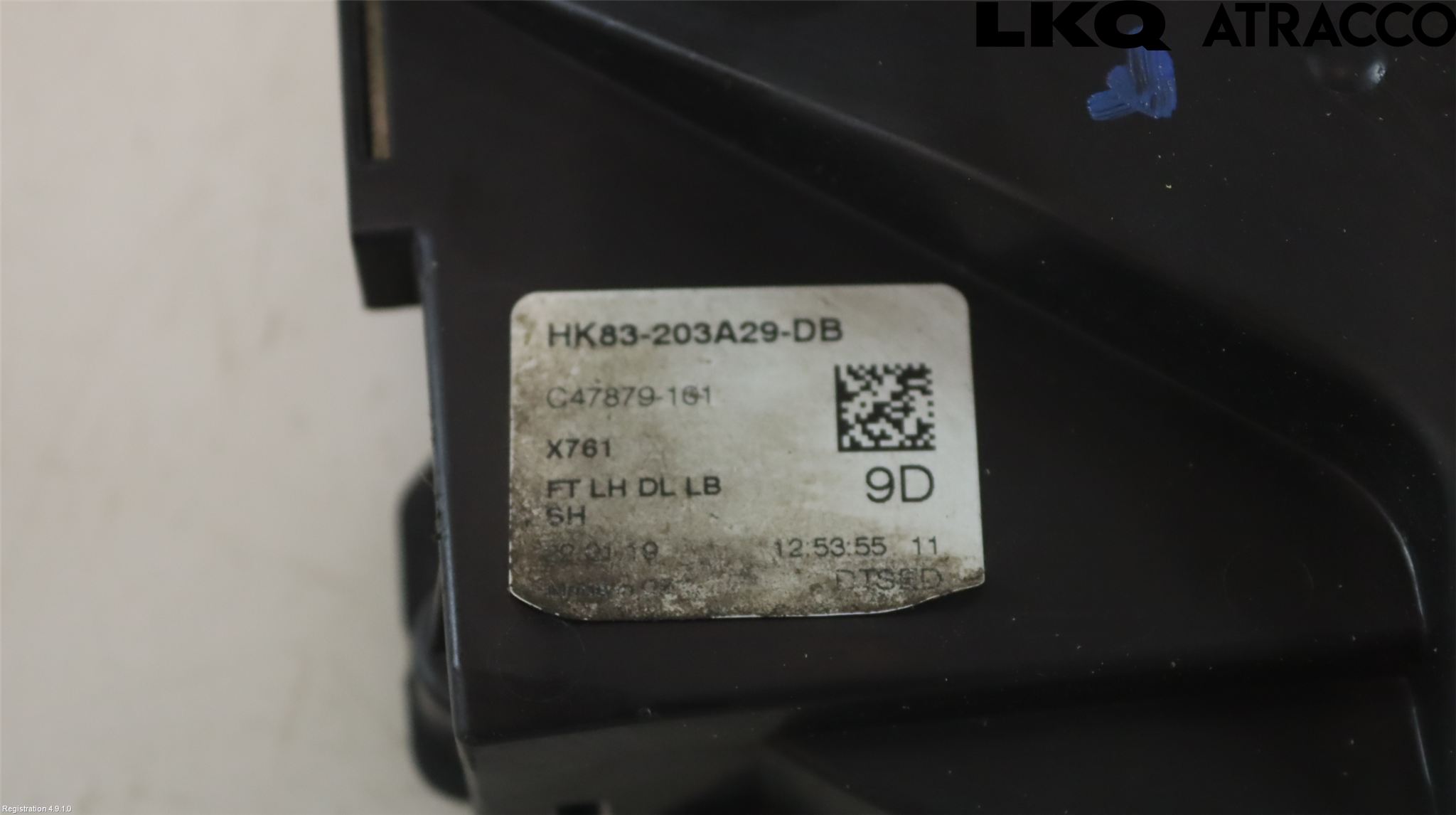 Jaguar F-PACE Låskista-Dörrlås