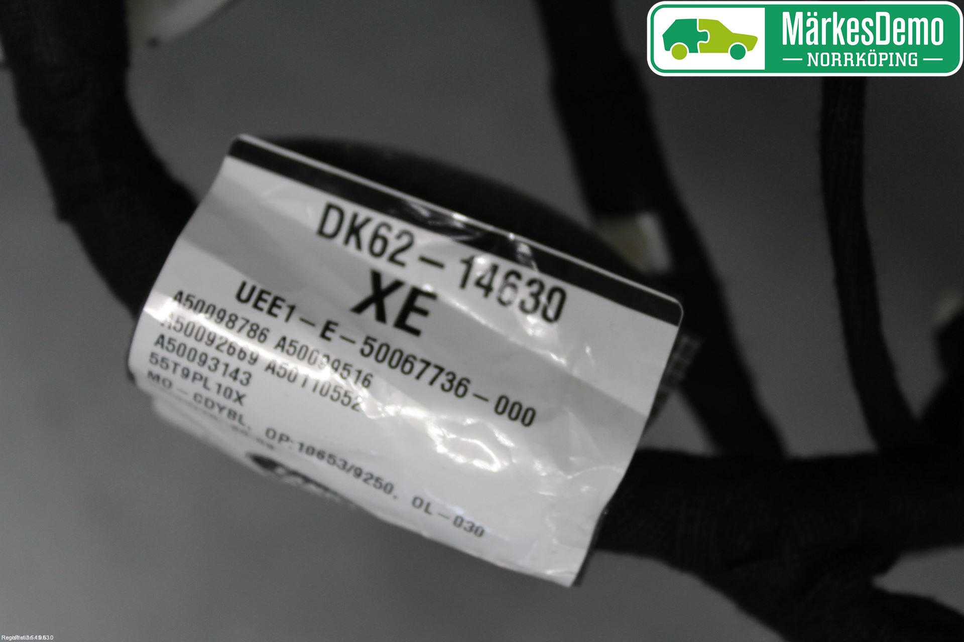 Landrover RANGE ROVER SPORT (L494) 14-22 Kabelhärva