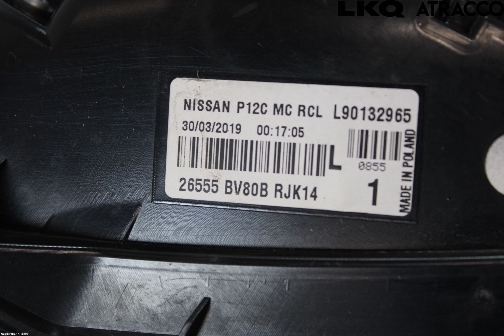 Nissan JUKE 14-19 Bakljus Vänster