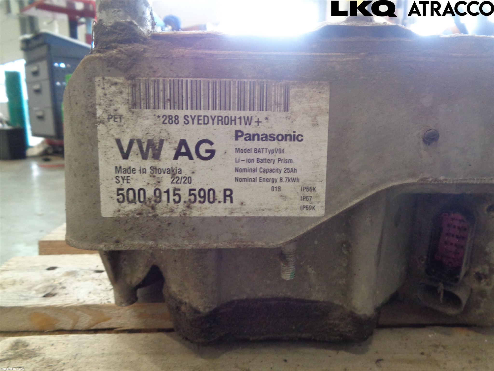 Volkswagen VW GOLF / E-GOLF VII 13-20 Batteri Högspänning