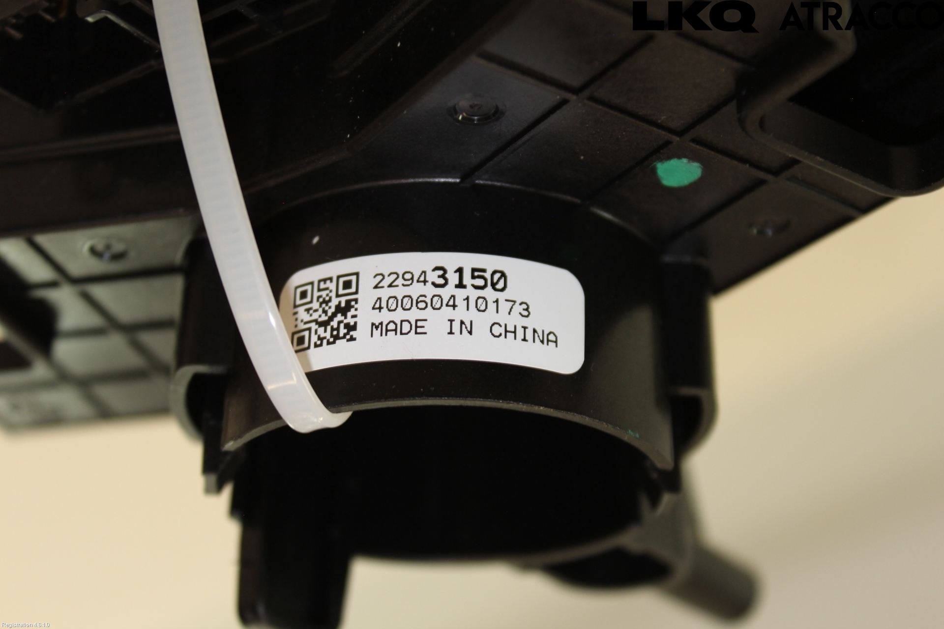 Opel INSIGNIA 09-16 Spakcentral